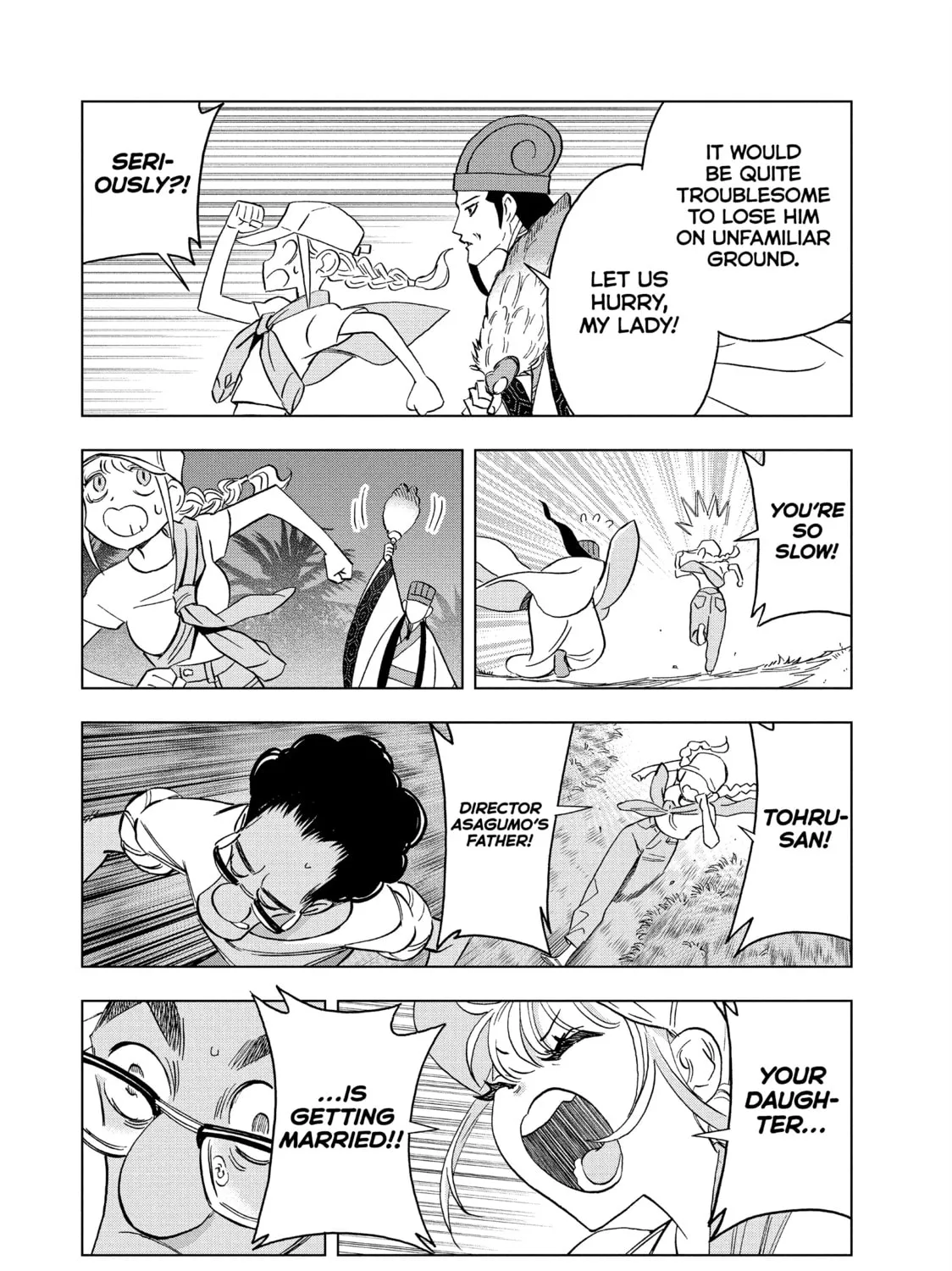Read Ya Boy Kongming! chapter 159 image 2 on Lezhin
