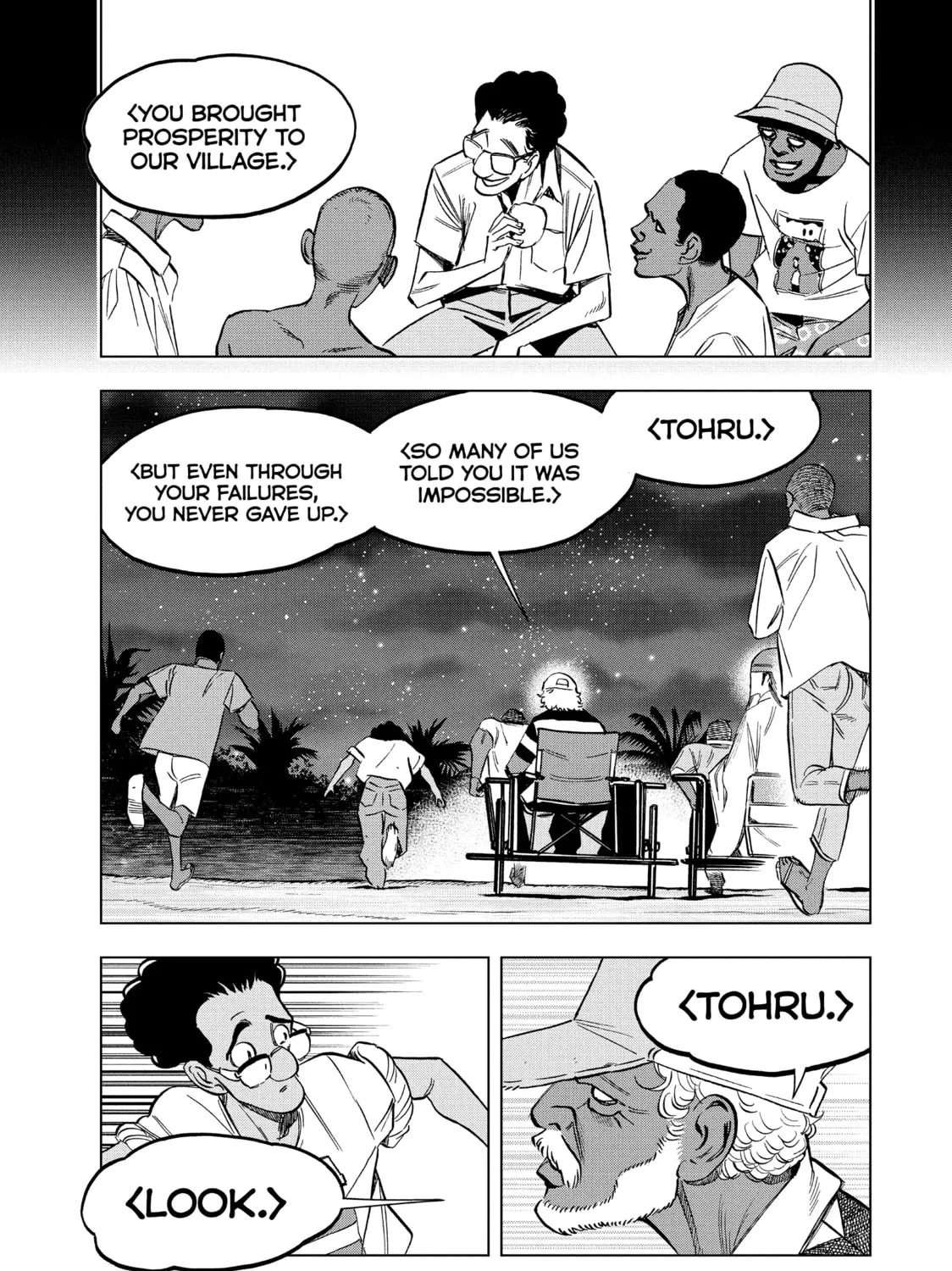 Read Ya Boy Kongming! chapter 159 image 24 on Lezhin