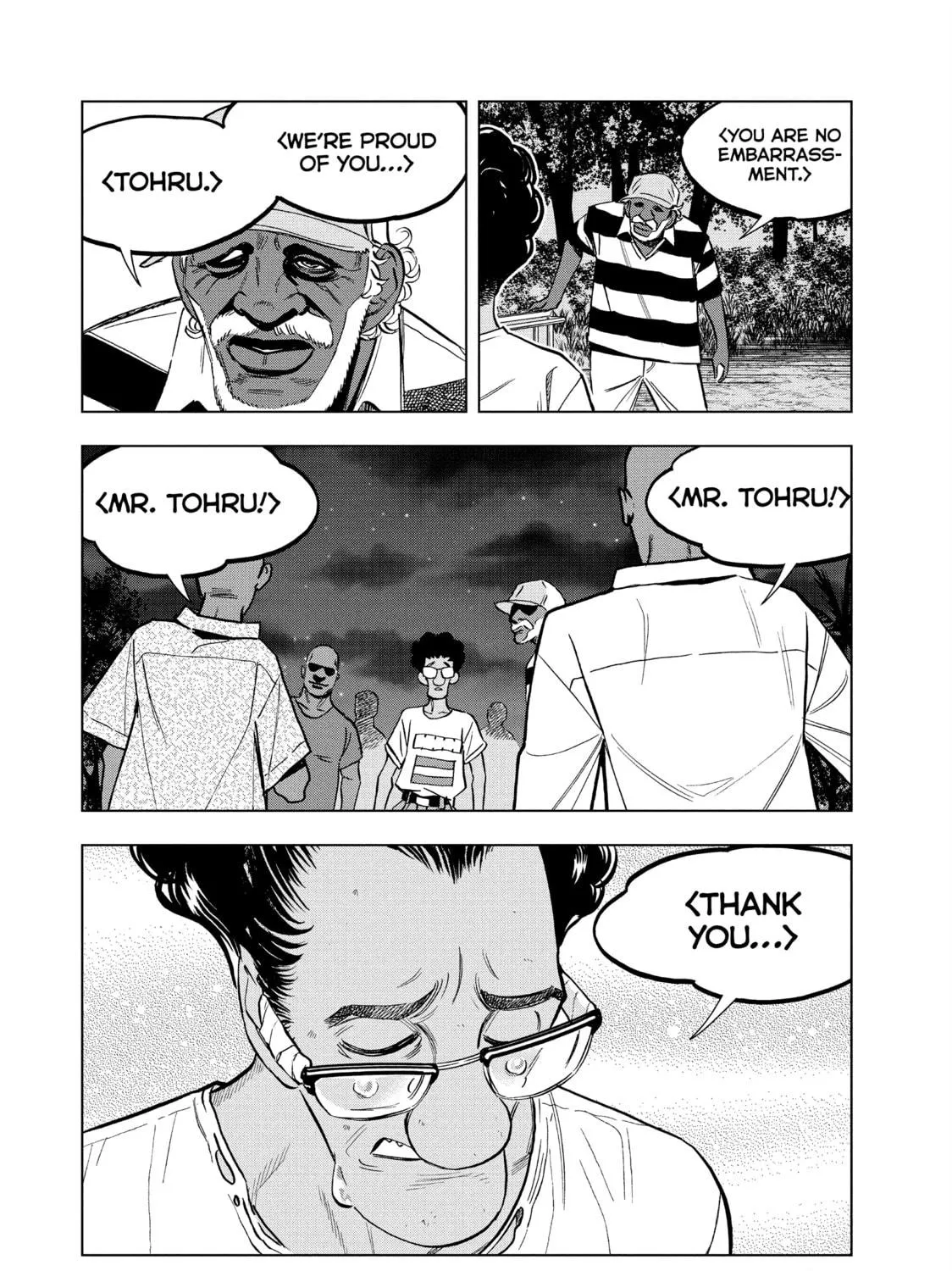 Read Ya Boy Kongming! chapter 159 image 28 on Lezhin