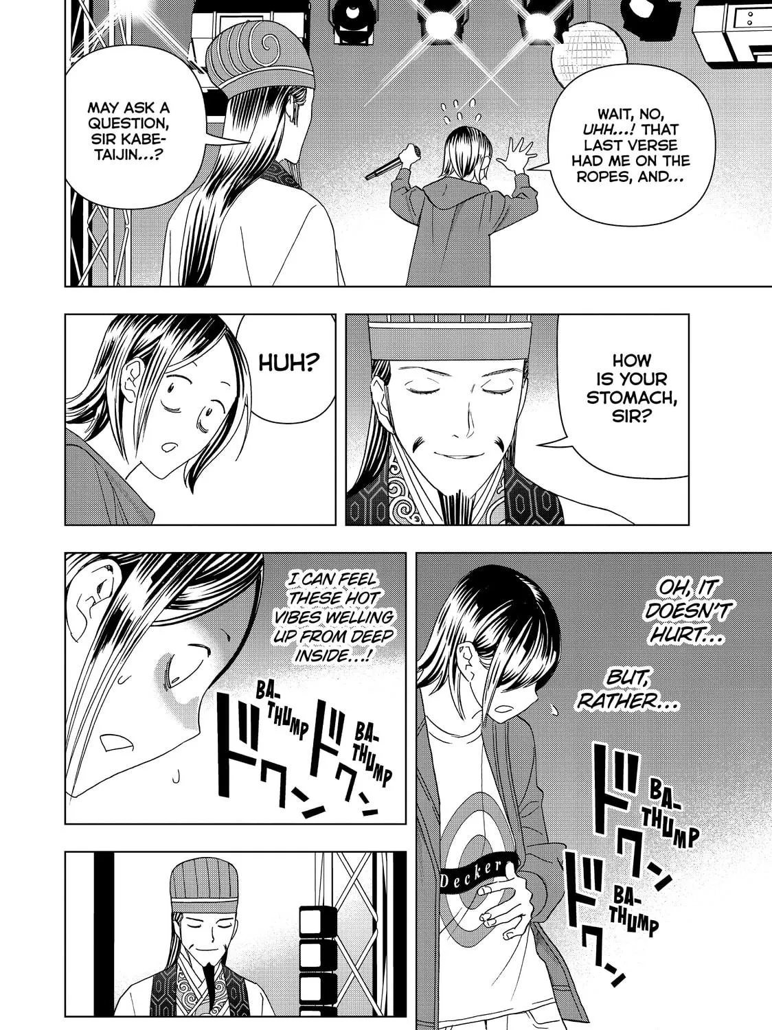 Read Ya Boy Kongming! chapter 16 image 10 on Lezhin