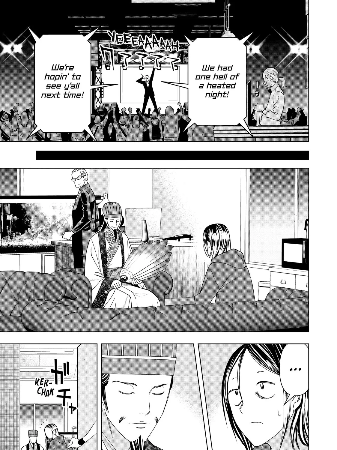 Read Ya Boy Kongming! chapter 16 image 12 on Lezhin
