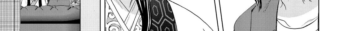 Read Ya Boy Kongming! chapter 16 image 13 on Lezhin