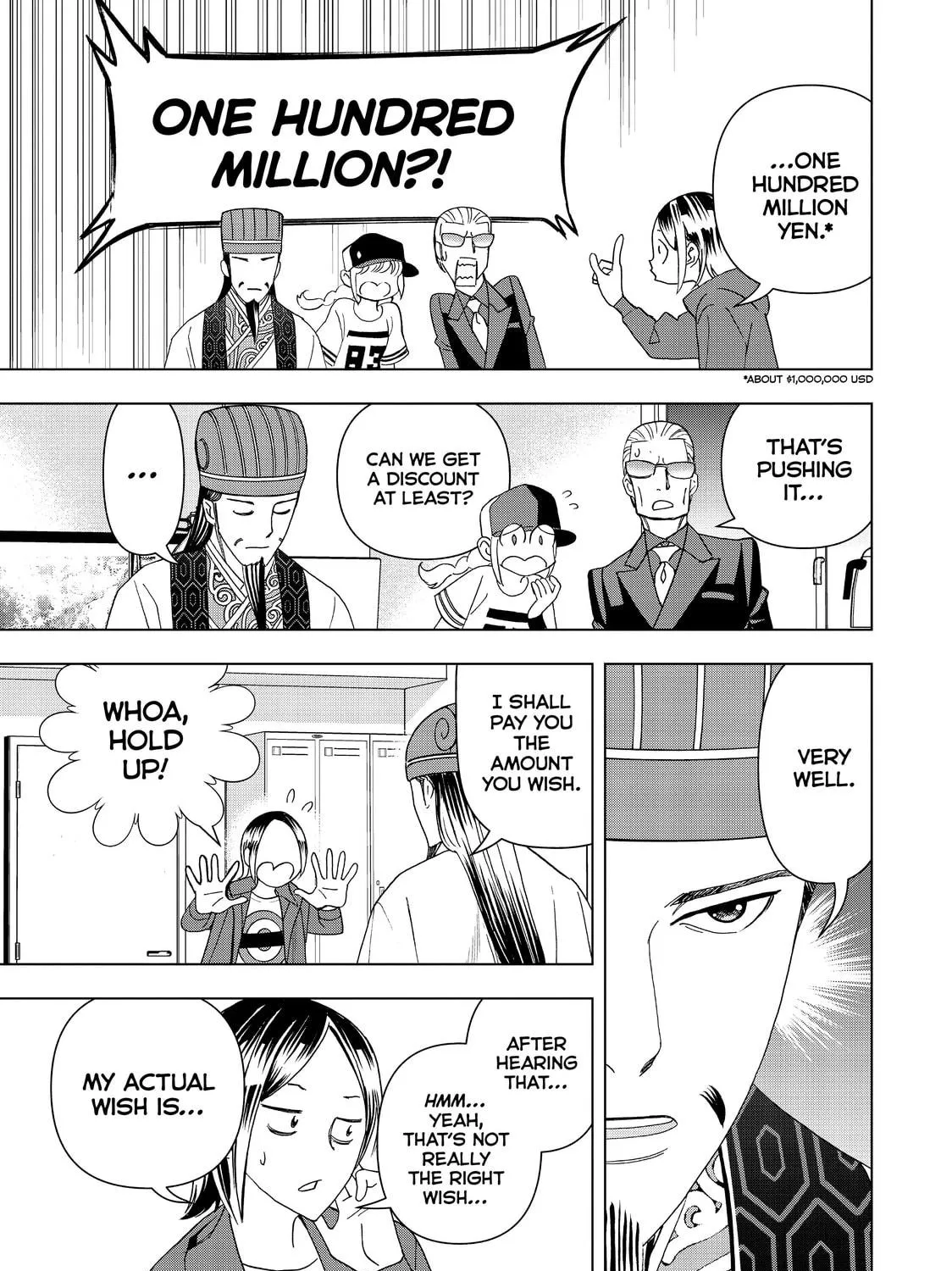 Read Ya Boy Kongming! chapter 16 image 16 on Lezhin