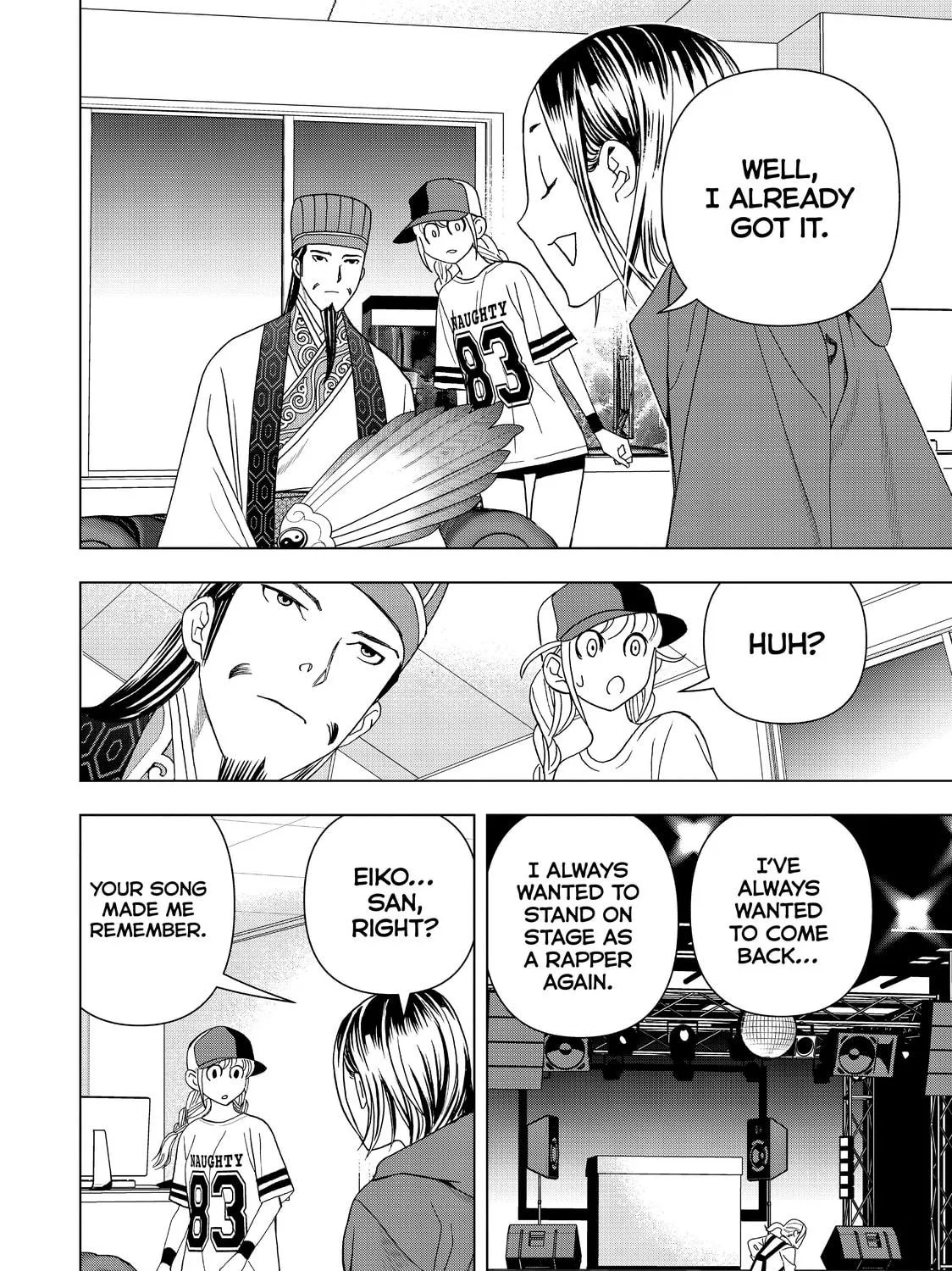 Read Ya Boy Kongming! chapter 16 image 18 on Lezhin