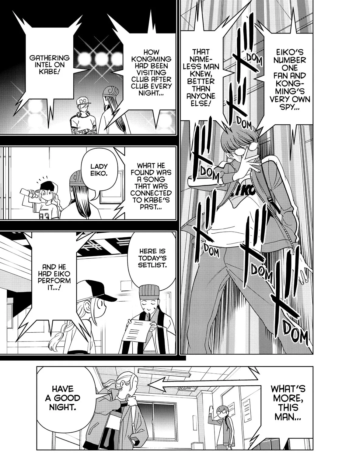 Read Ya Boy Kongming! chapter 16 image 24 on Lezhin