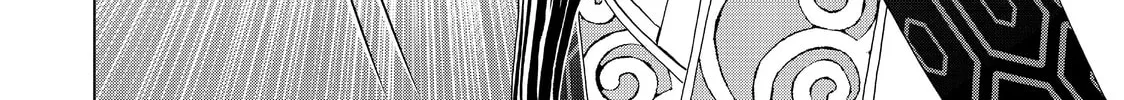 Read Ya Boy Kongming! chapter 16 image 27 on Lezhin