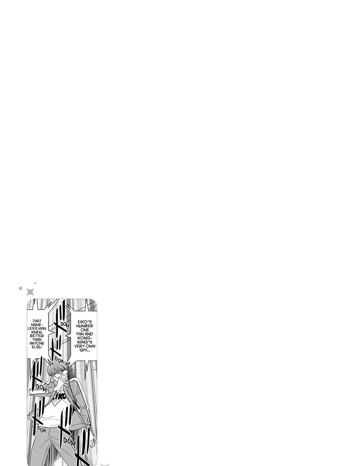 Read Ya Boy Kongming! chapter 16 image 32 on Lezhin