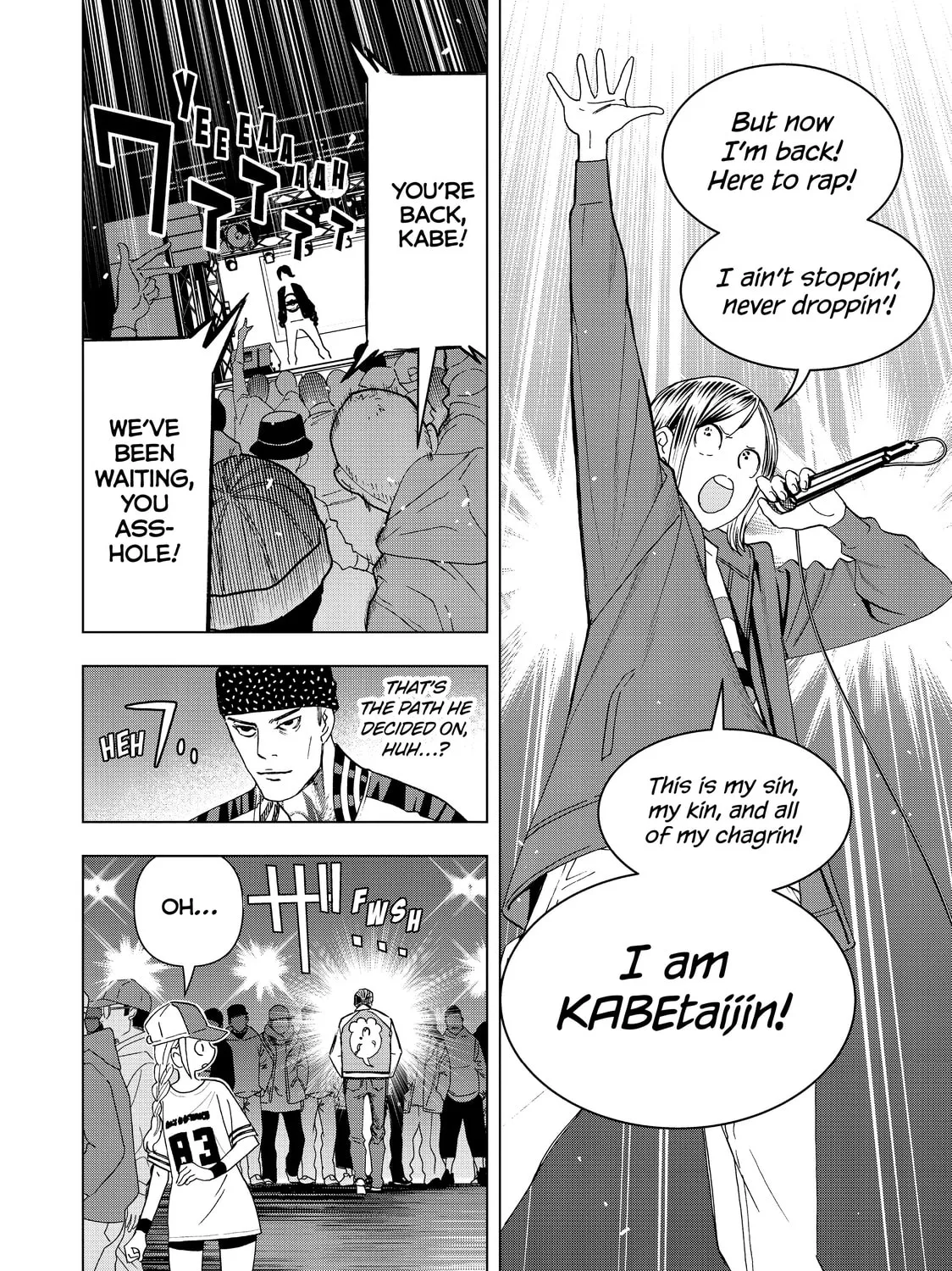 Read Ya Boy Kongming! chapter 16 image 6 on Lezhin