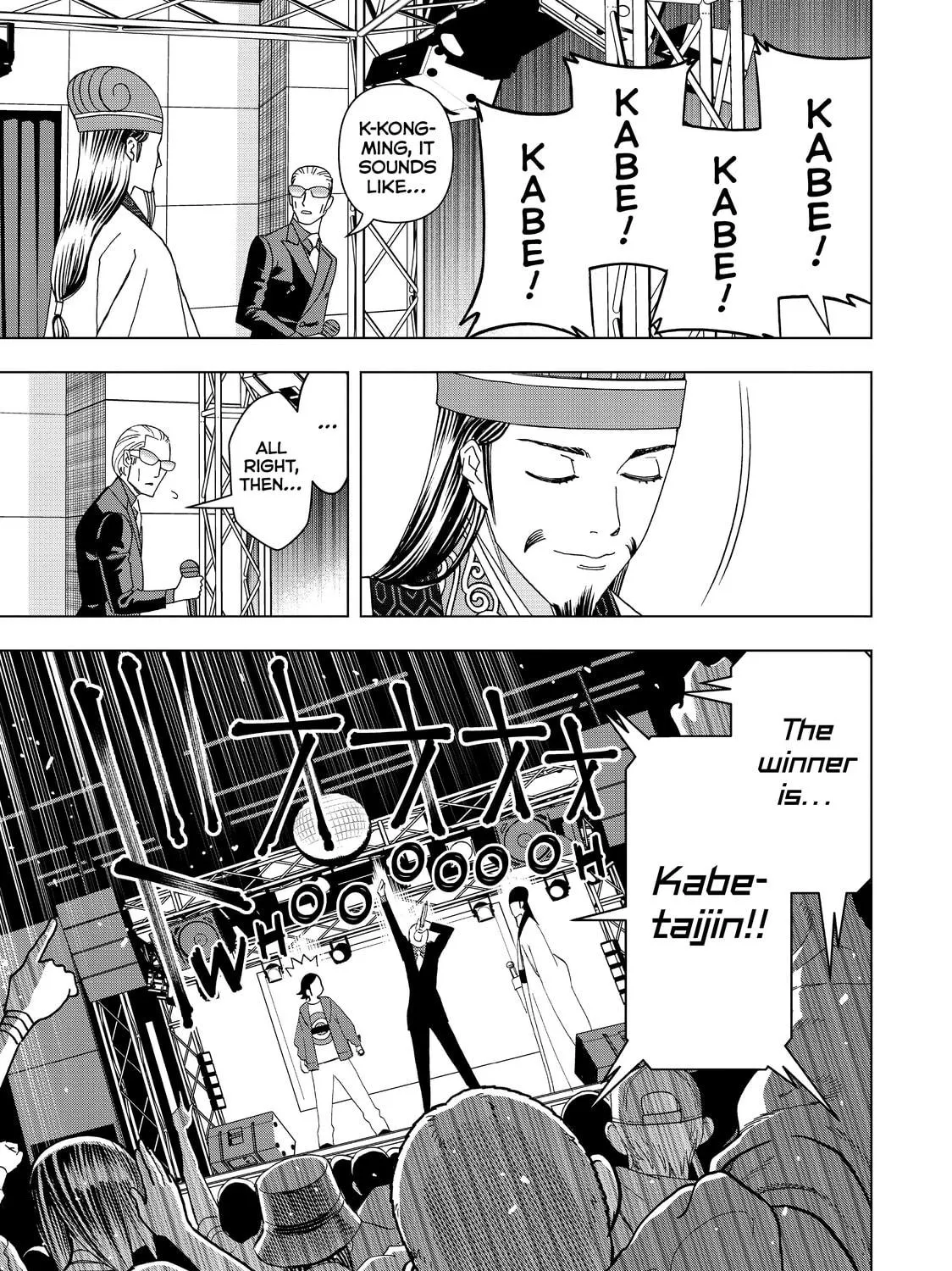Read Ya Boy Kongming! chapter 16 image 8 on Lezhin