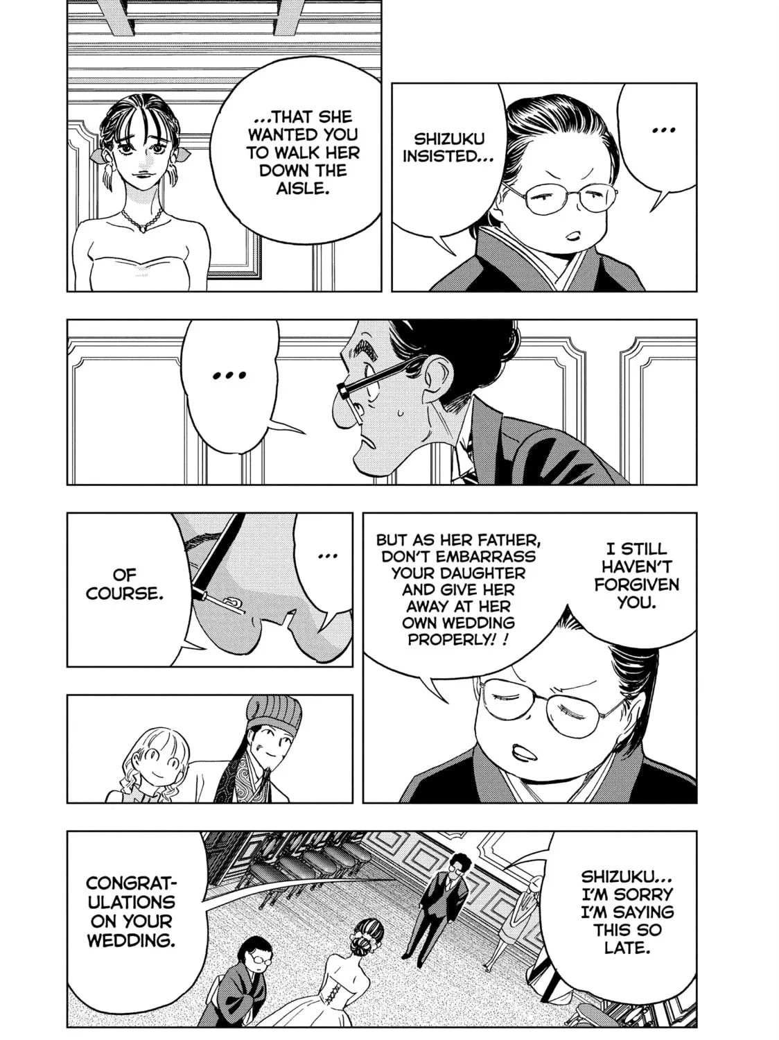 Read Ya Boy Kongming! chapter 160 image 14 on Lezhin