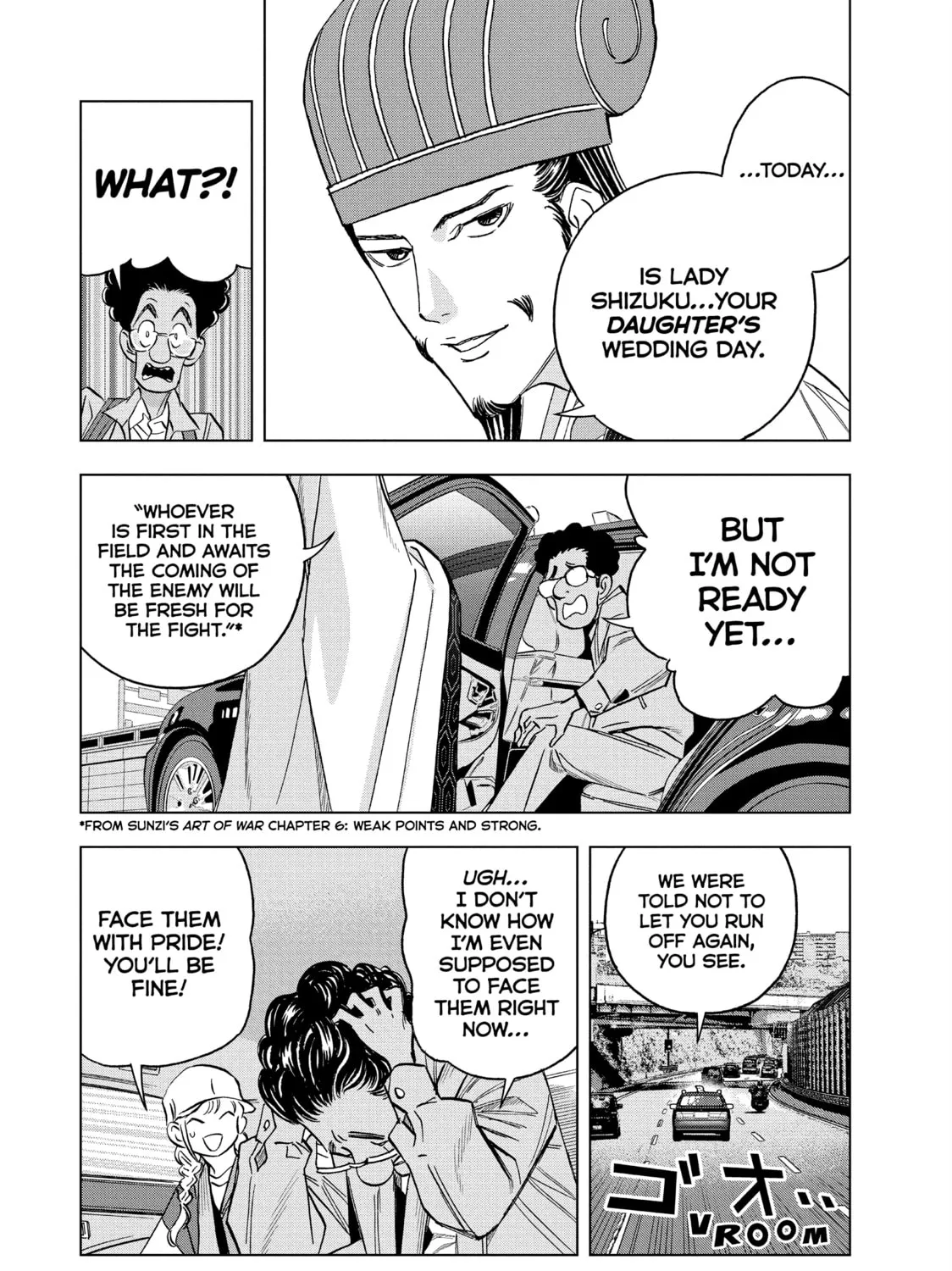 Read Ya Boy Kongming! chapter 160 image 2 on Lezhin