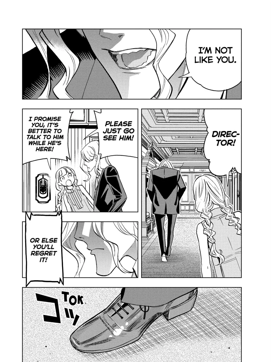 Read Ya Boy Kongming! chapter 160 image 26 on Lezhin