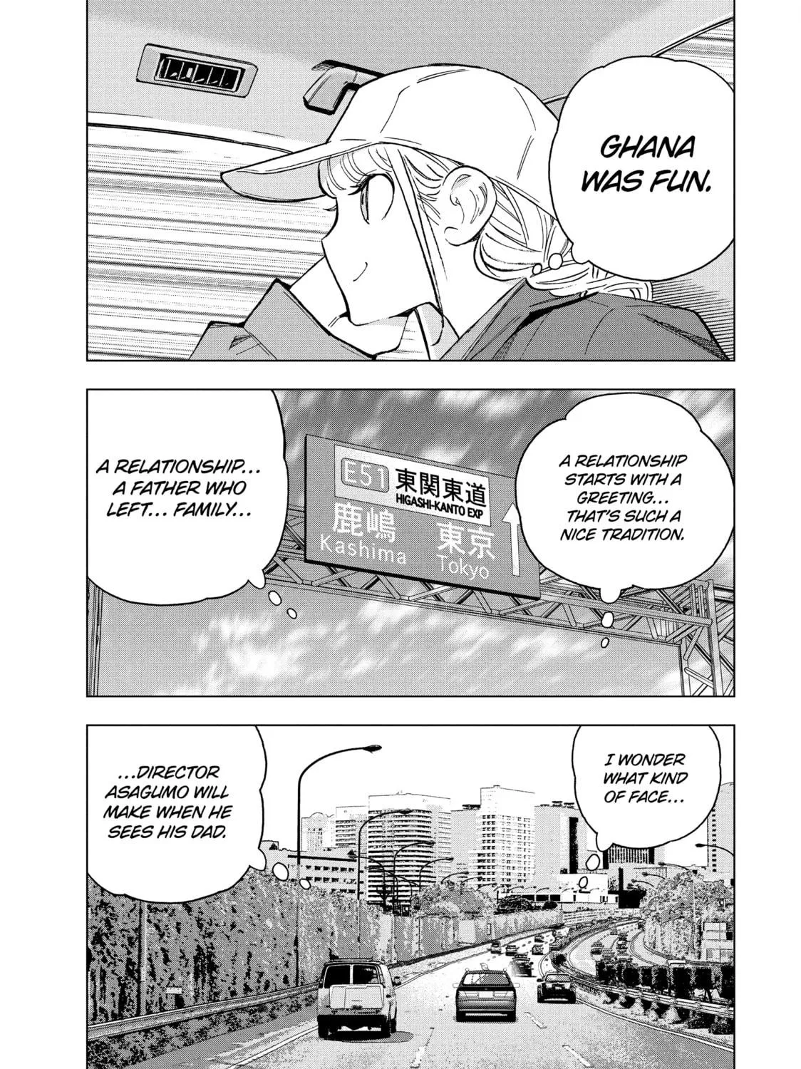 Read Ya Boy Kongming! chapter 160 image 4 on Lezhin