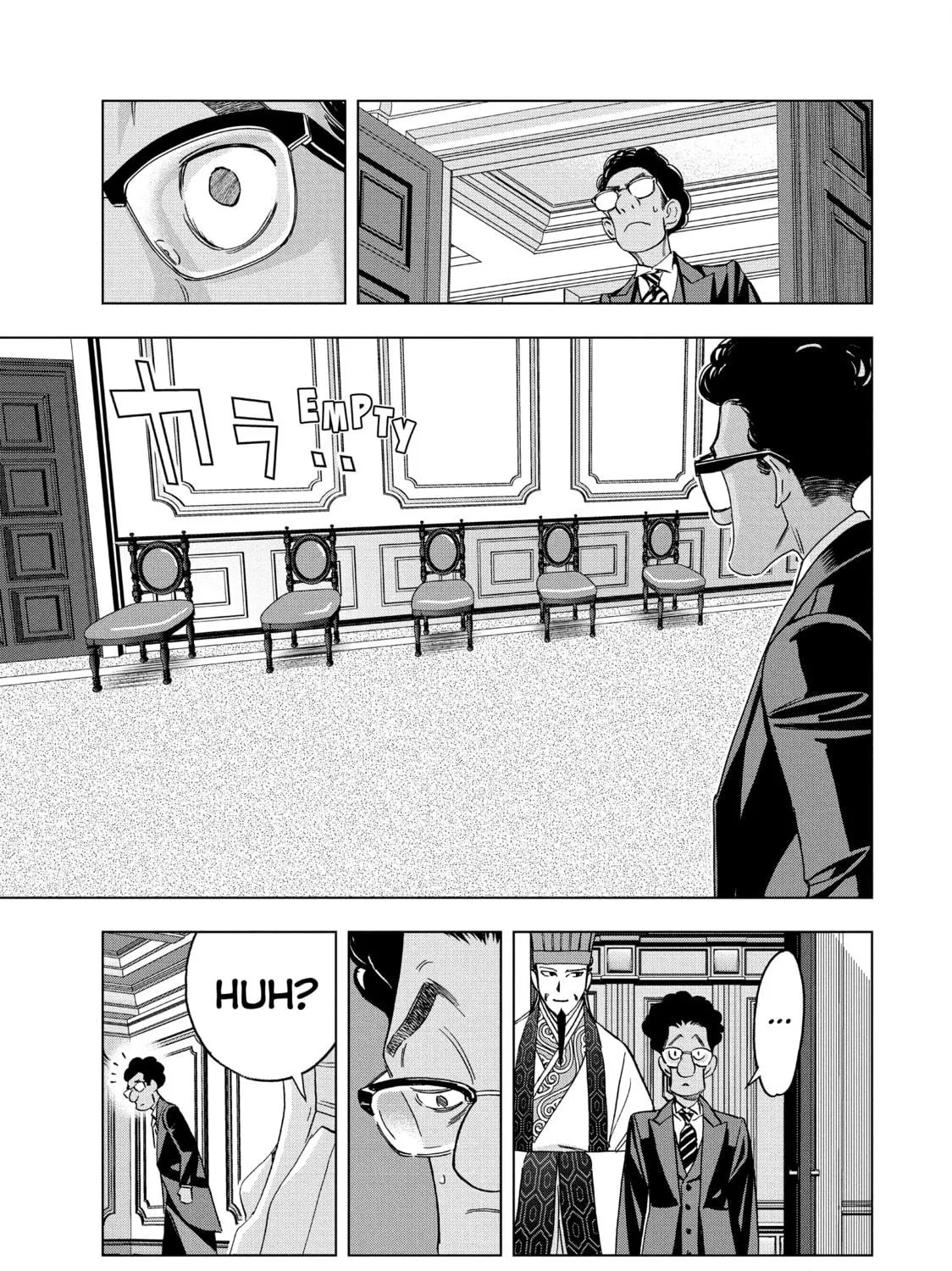 Read Ya Boy Kongming! chapter 160 image 8 on Lezhin
