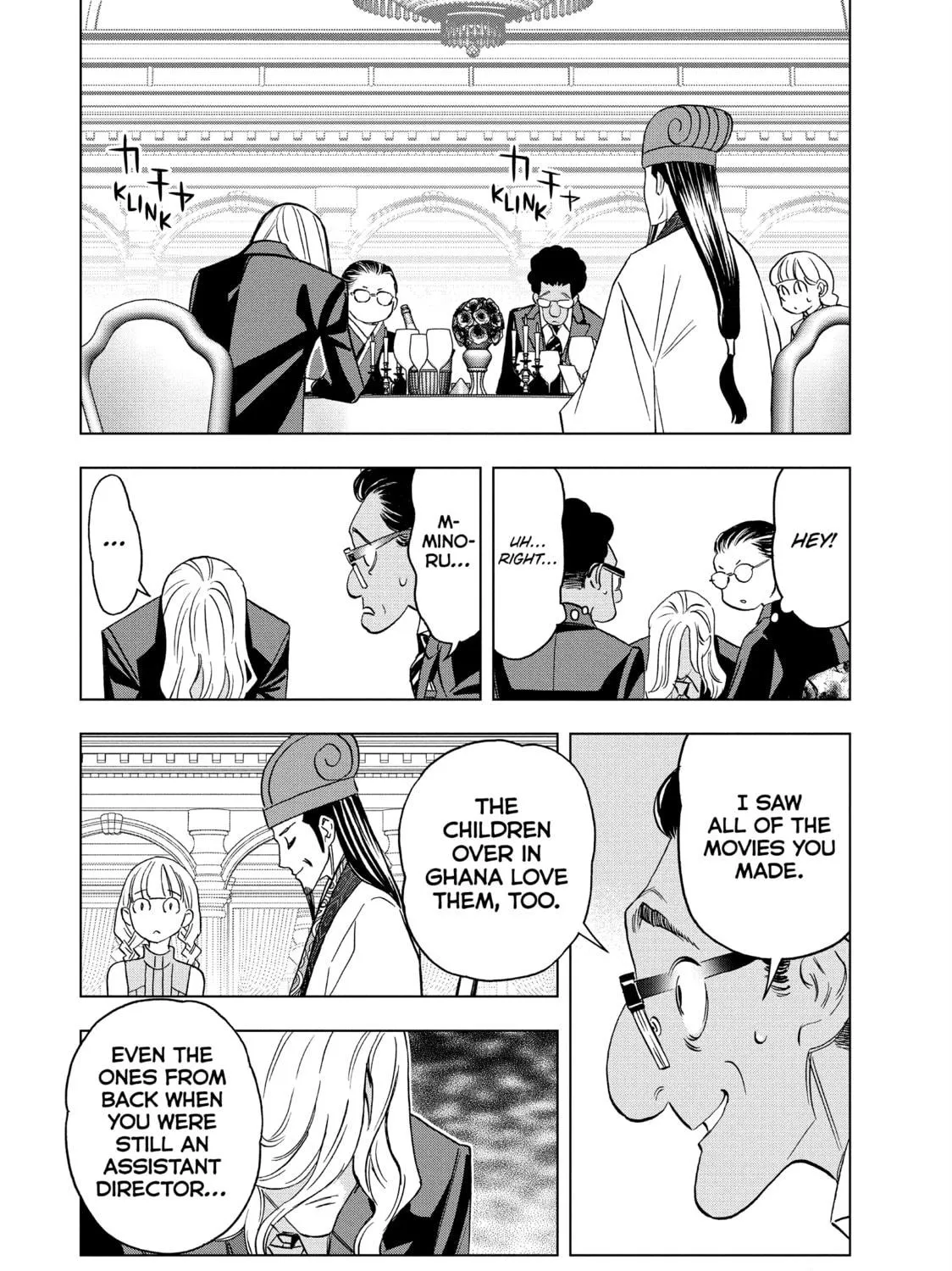 Read Ya Boy Kongming! chapter 161 image 10 on Lezhin