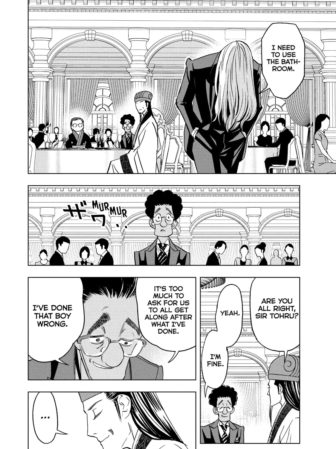 Read Ya Boy Kongming! chapter 161 image 14 on Lezhin
