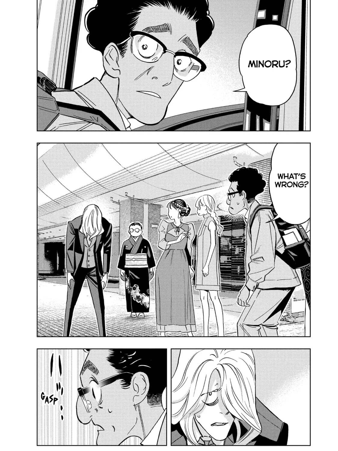 Read Ya Boy Kongming! chapter 161 image 24 on Lezhin