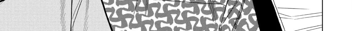Read Ya Boy Kongming! chapter 162 image 25 on Lezhin