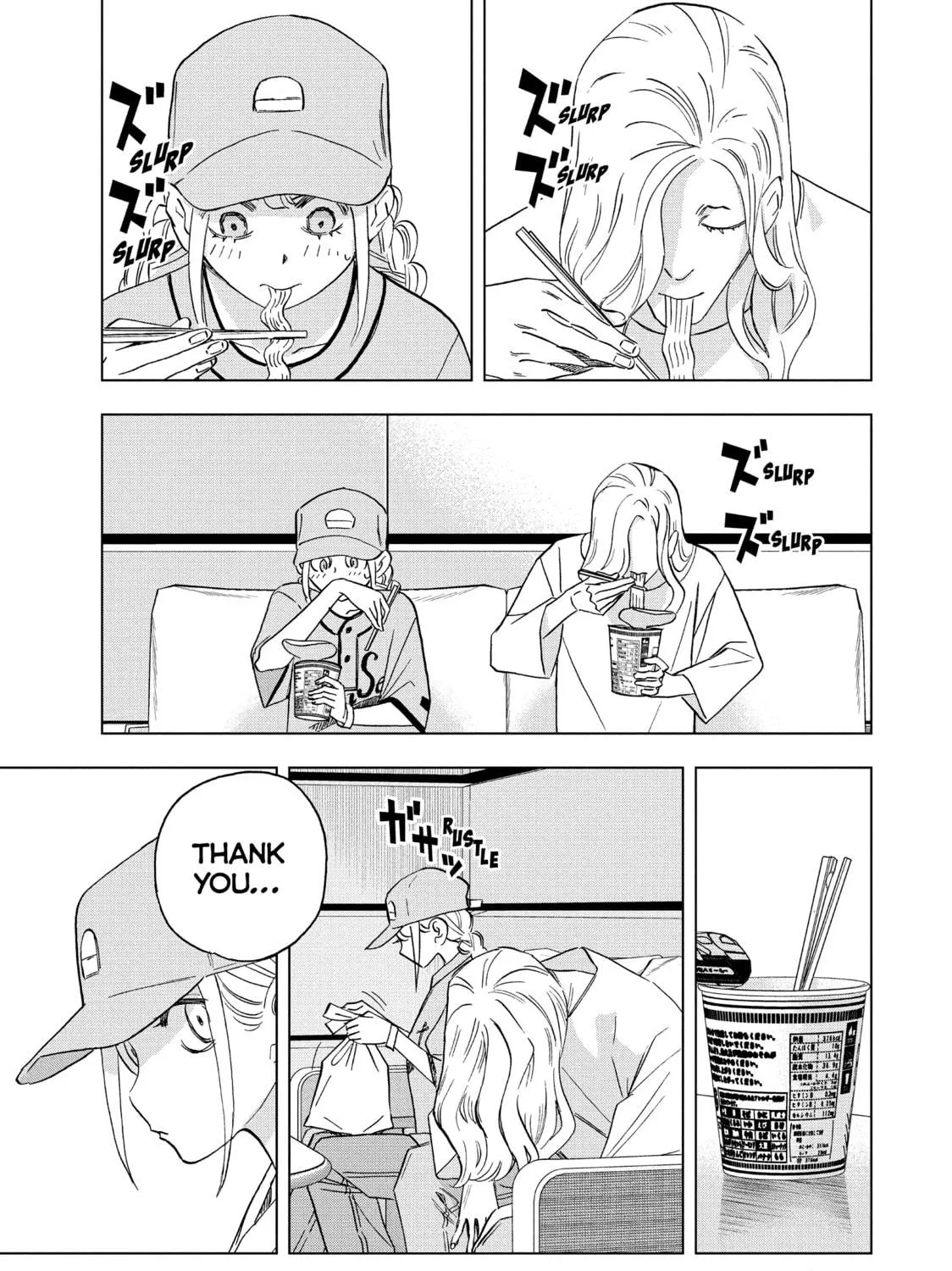 Read Ya Boy Kongming! chapter 162 image 4 on Lezhin