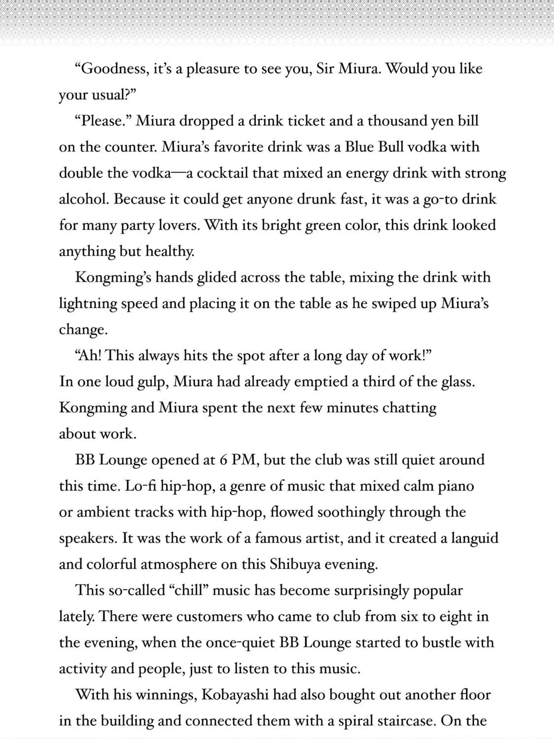 Read Ya Boy Kongming! chapter 163.5 image 4 on Lezhin
