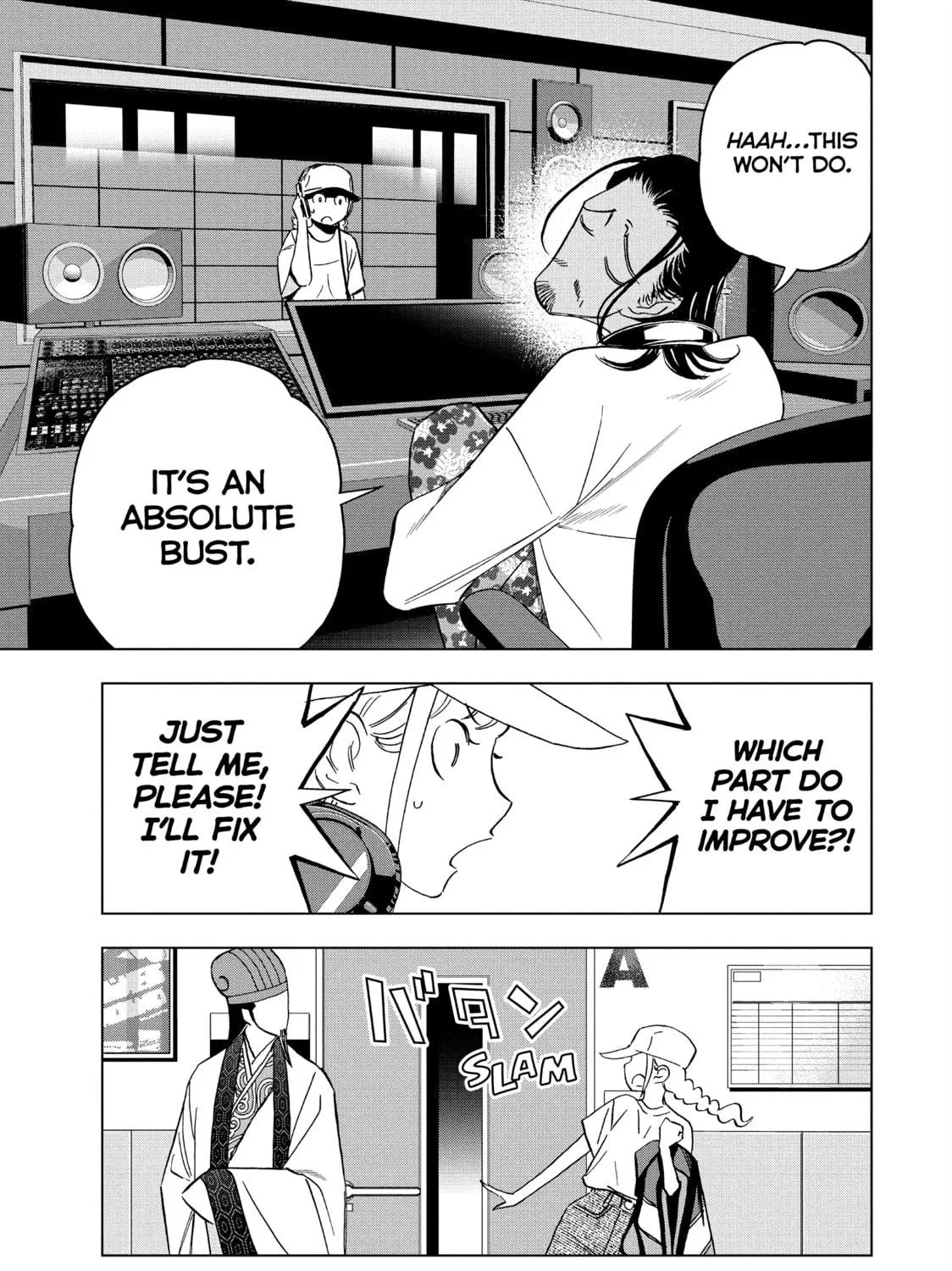 Read Ya Boy Kongming! chapter 163 image 16 on Lezhin