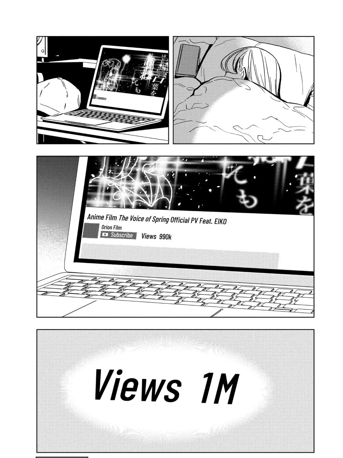 Read Ya Boy Kongming! chapter 163 image 32 on Lezhin