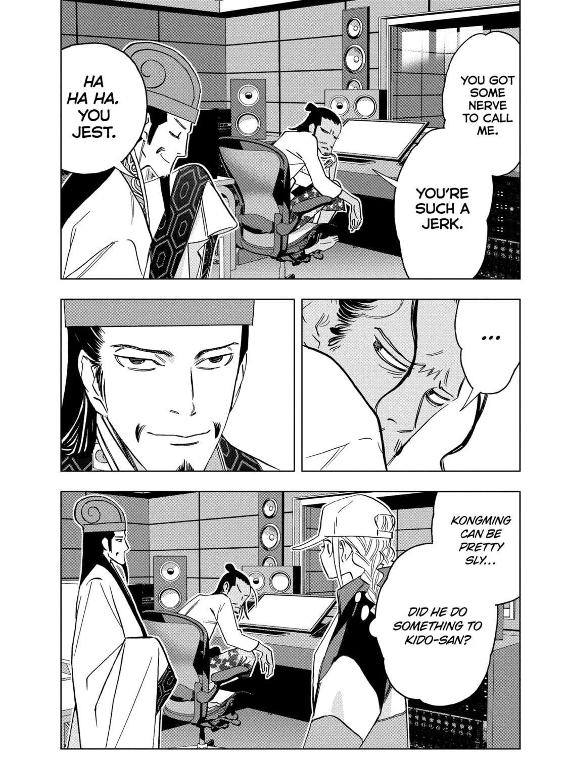 Read Ya Boy Kongming! chapter 163 image 8 on Lezhin