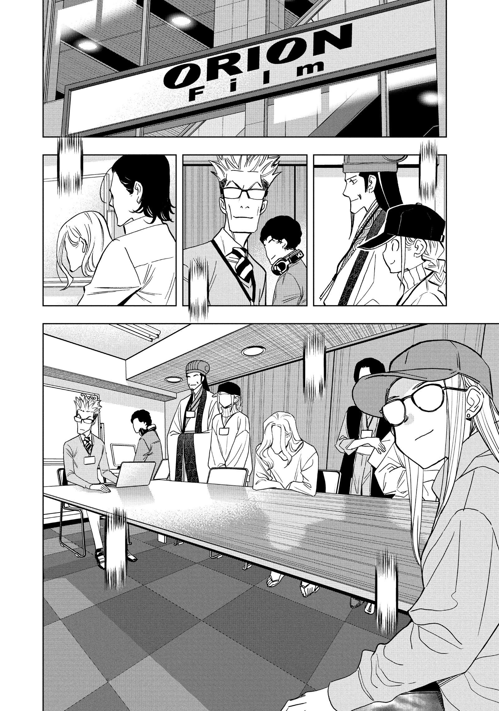Read Ya Boy Kongming! chapter 164 image 13 on Lezhin