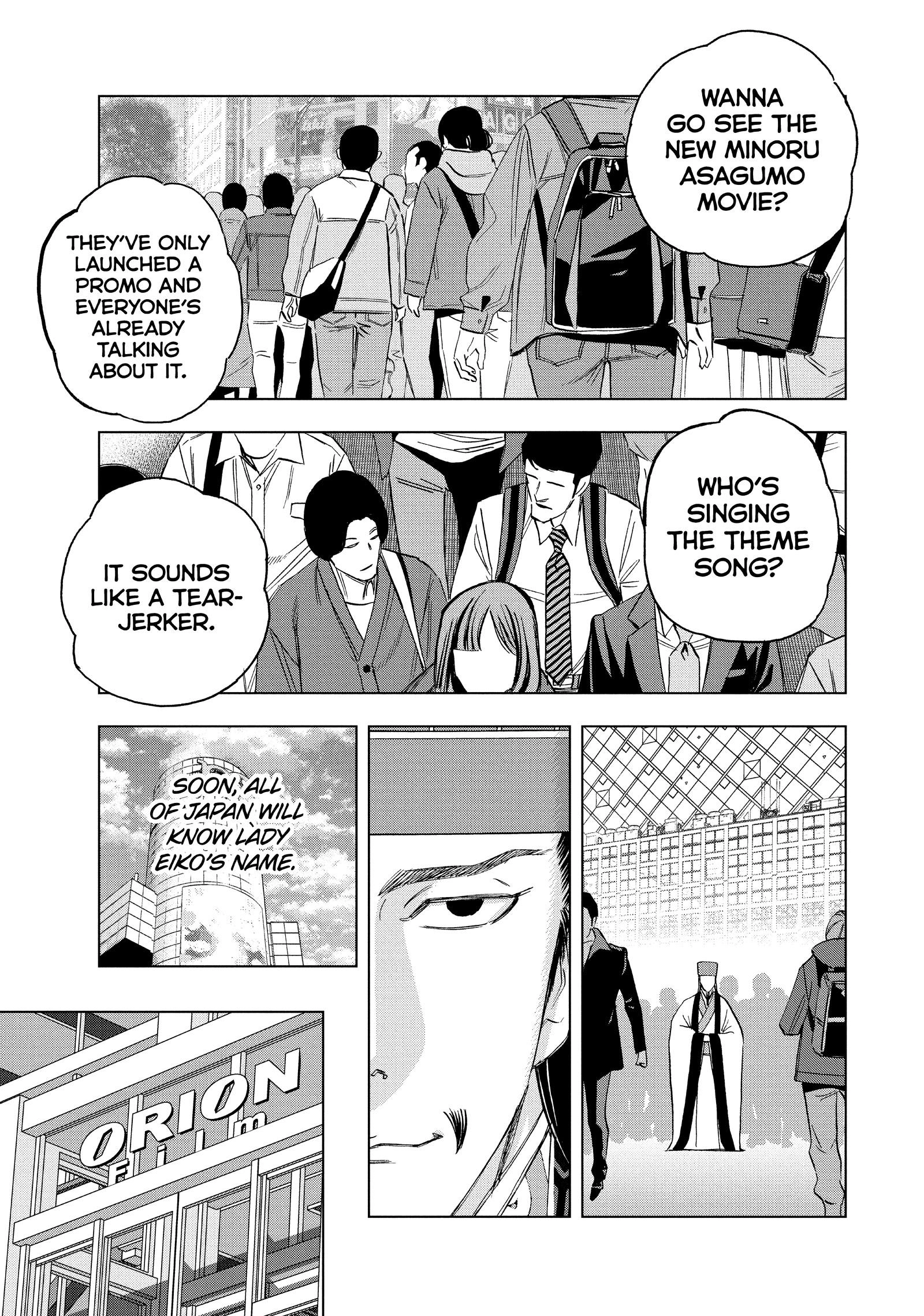 Read Ya Boy Kongming! chapter 164 image 2 on Lezhin