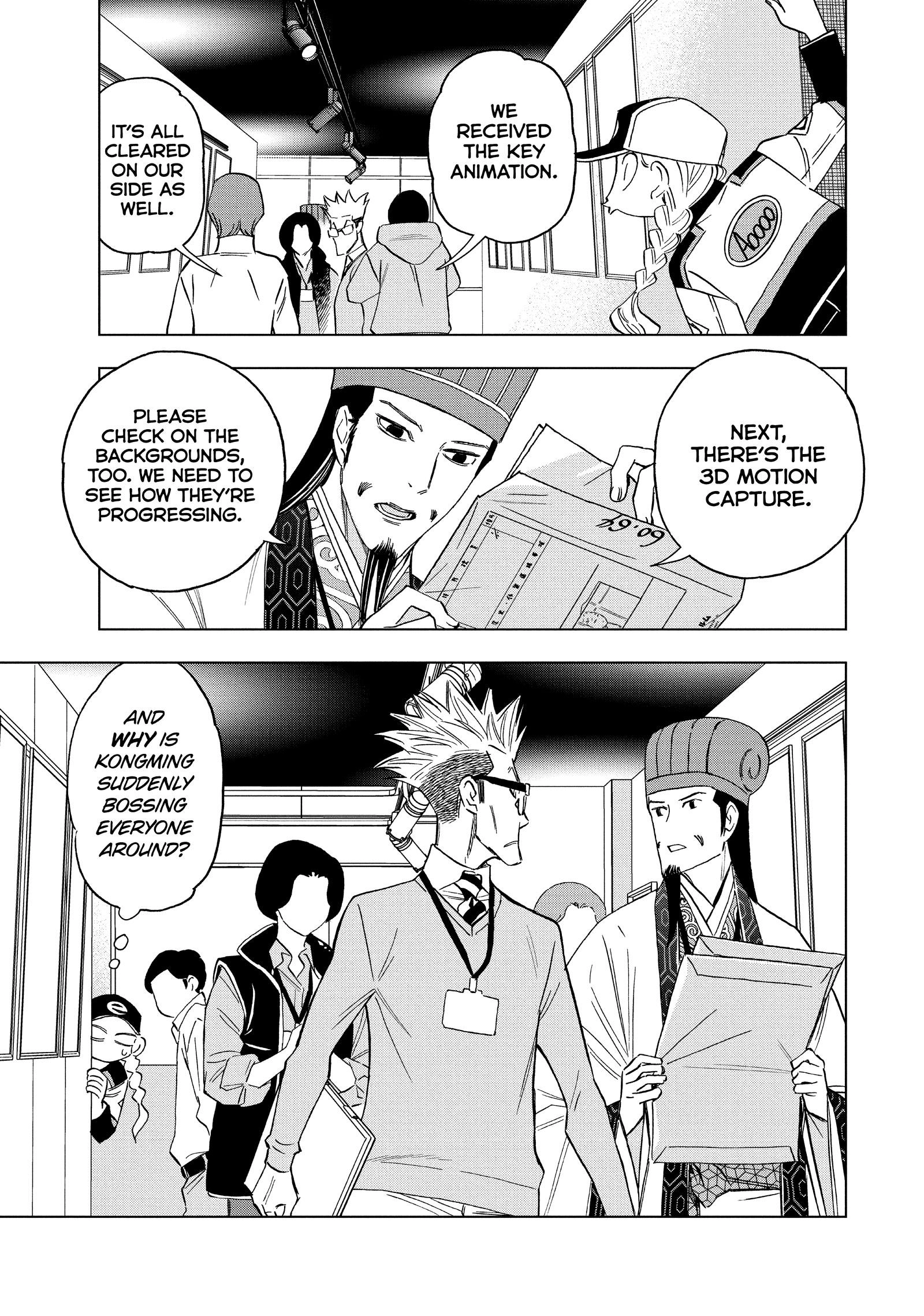 Read Ya Boy Kongming! chapter 164 image 4 on Lezhin