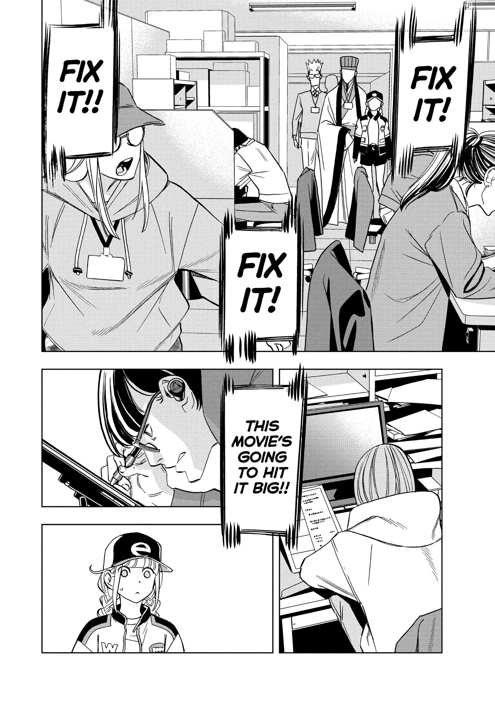 Read Ya Boy Kongming! chapter 164 image 5 on Lezhin