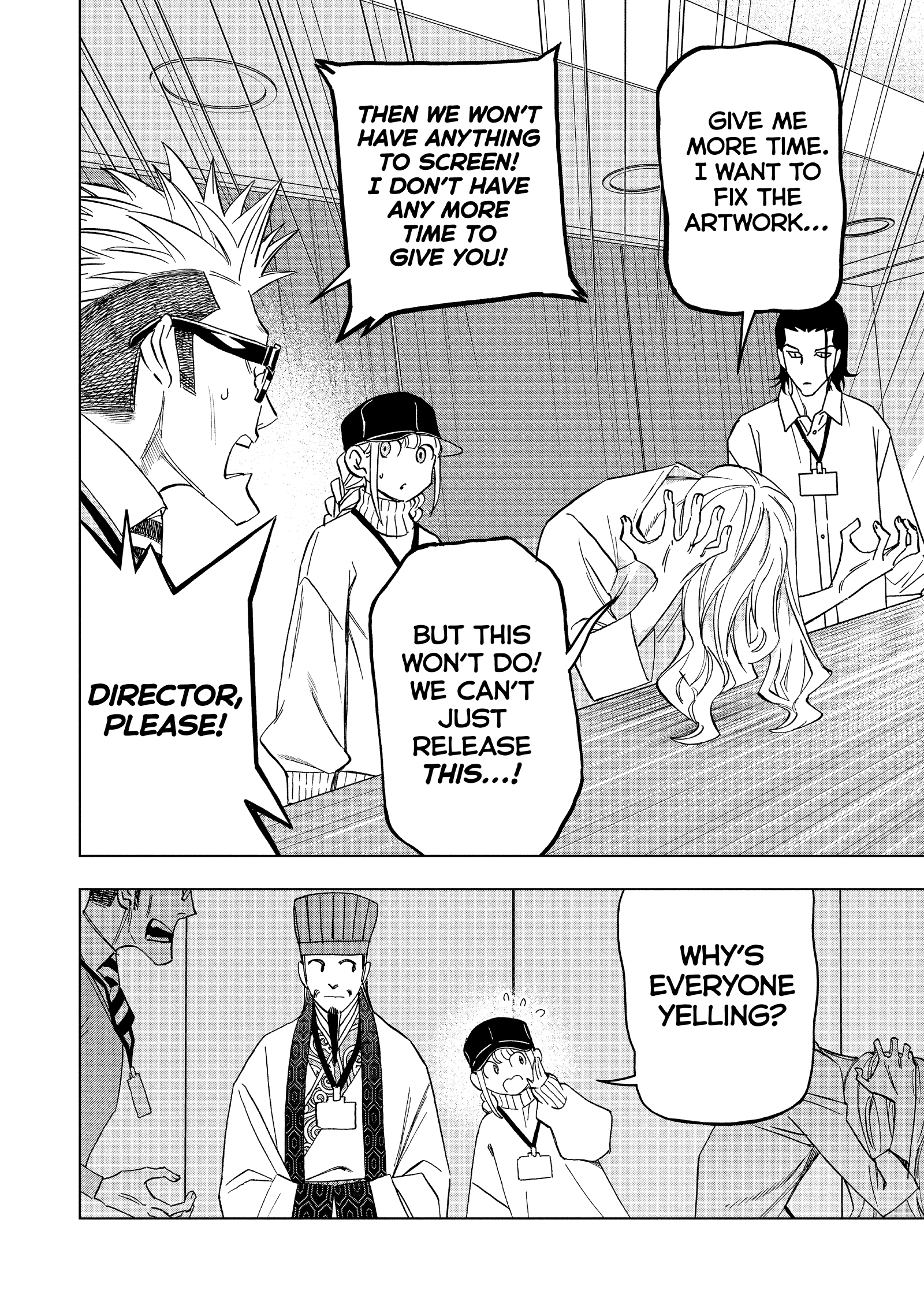 Read Ya Boy Kongming! chapter 165 image 1 on Lezhin