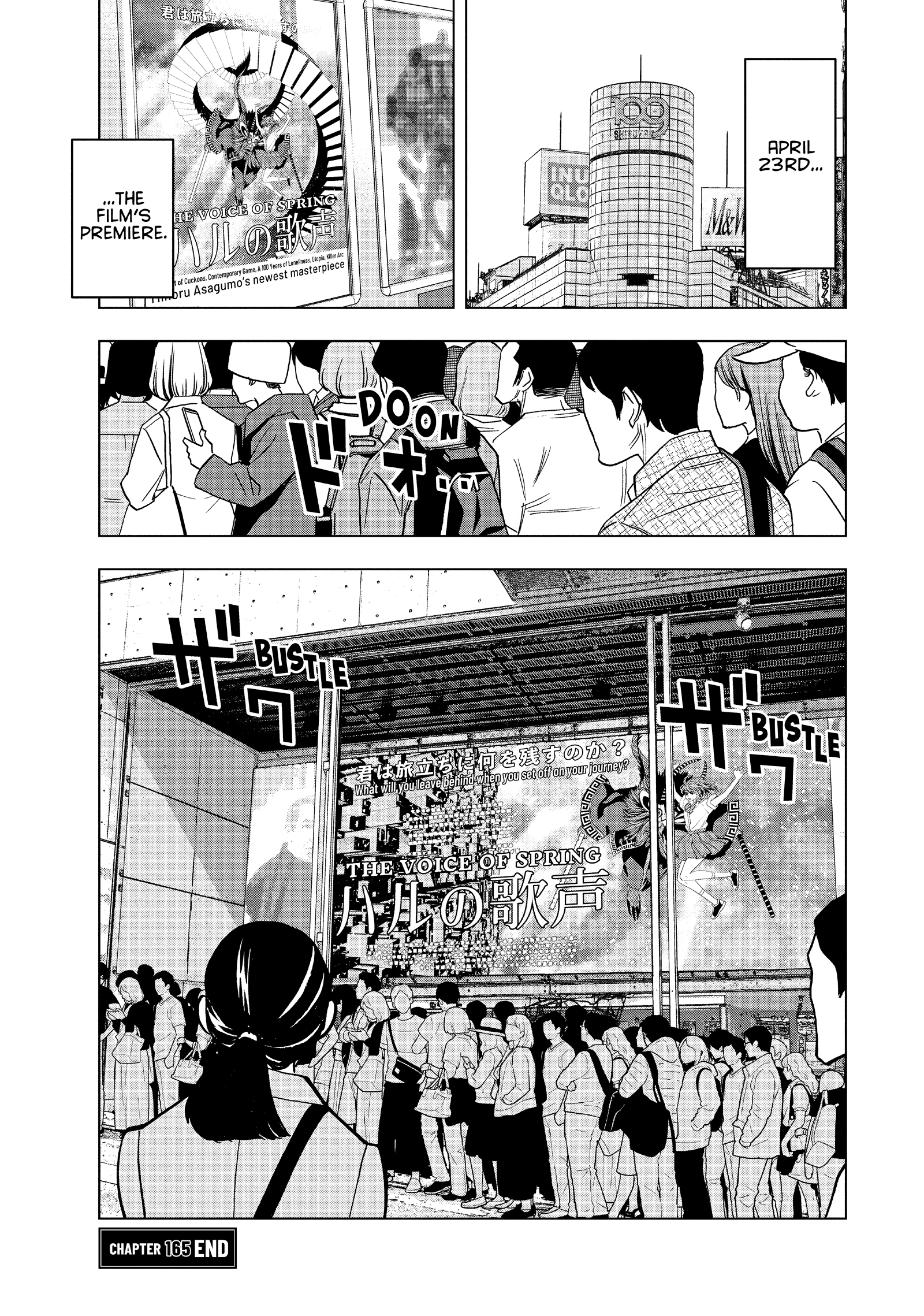 Read Ya Boy Kongming! chapter 165 image 16 on Lezhin