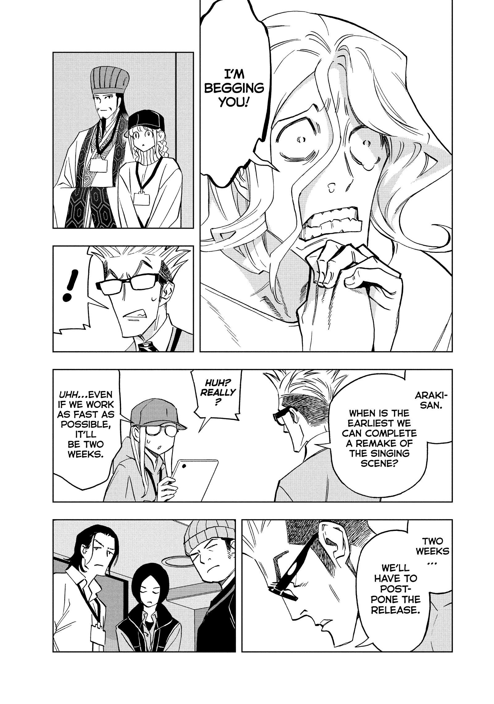 Read Ya Boy Kongming! chapter 165 image 6 on Lezhin