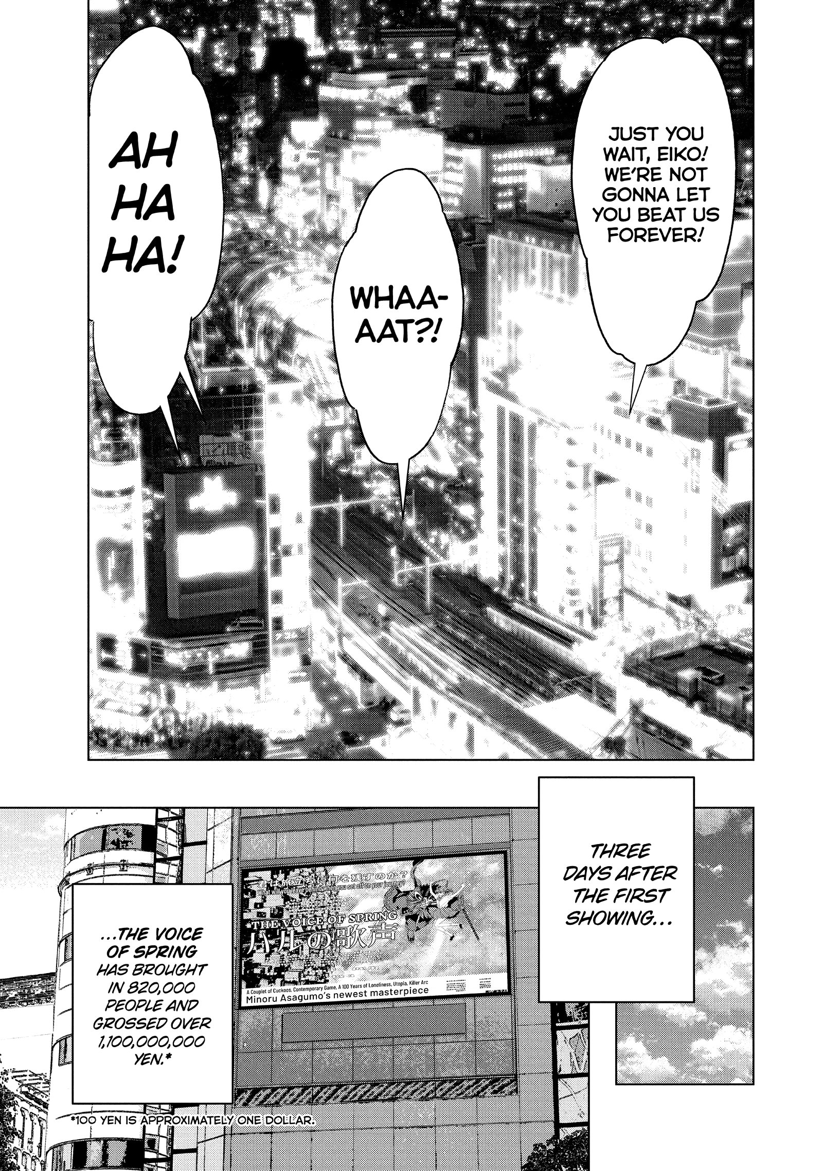 Read Ya Boy Kongming! chapter 166 image 12 on Lezhin