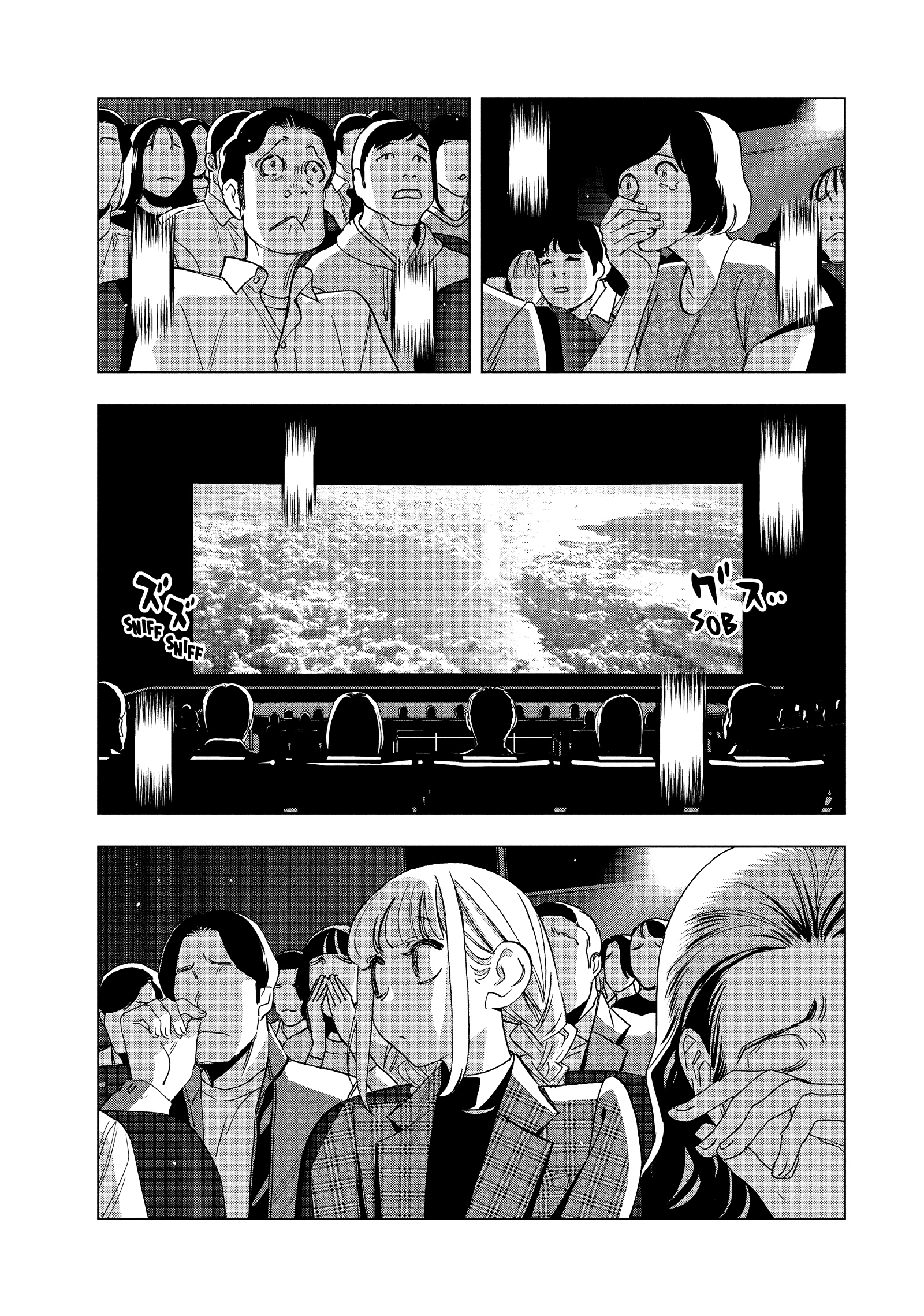 Read Ya Boy Kongming! chapter 166 image 2 on Lezhin