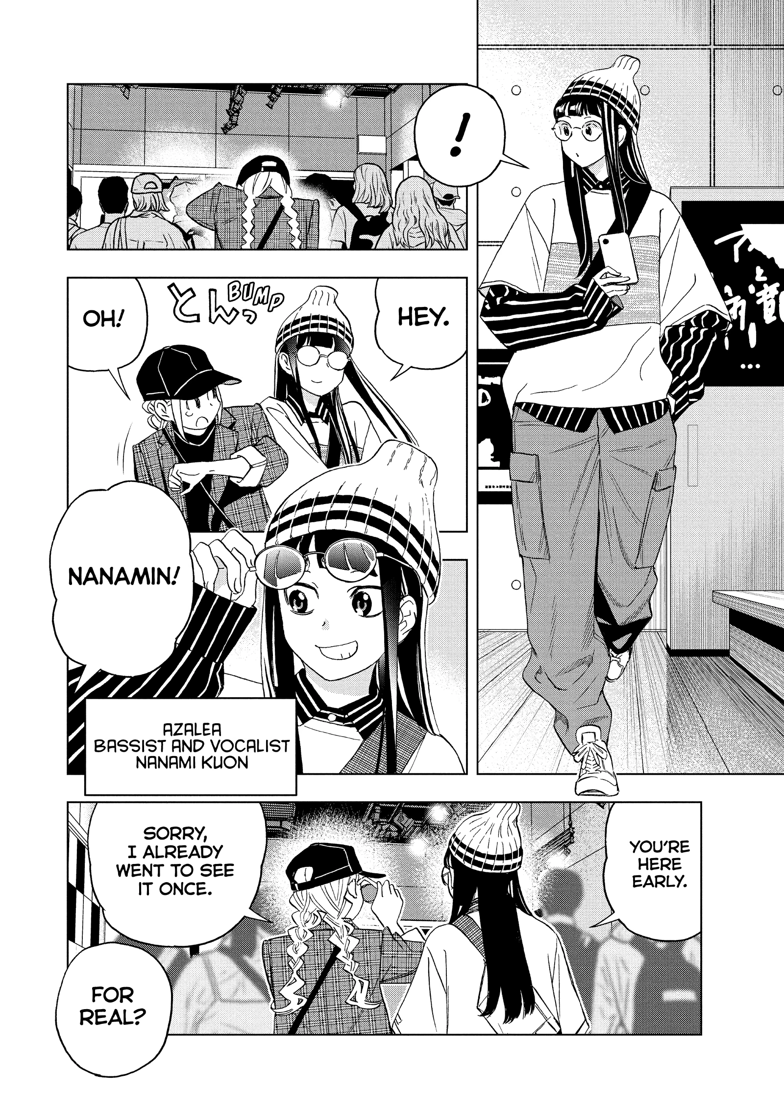 Read Ya Boy Kongming! chapter 166 image 5 on Lezhin