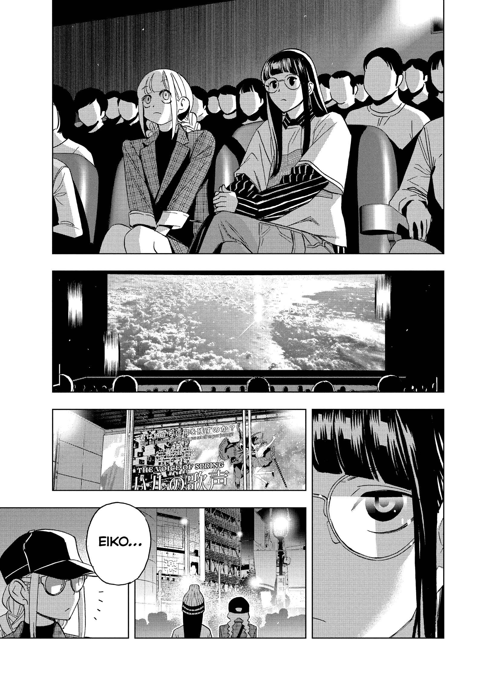 Read Ya Boy Kongming! chapter 166 image 6 on Lezhin