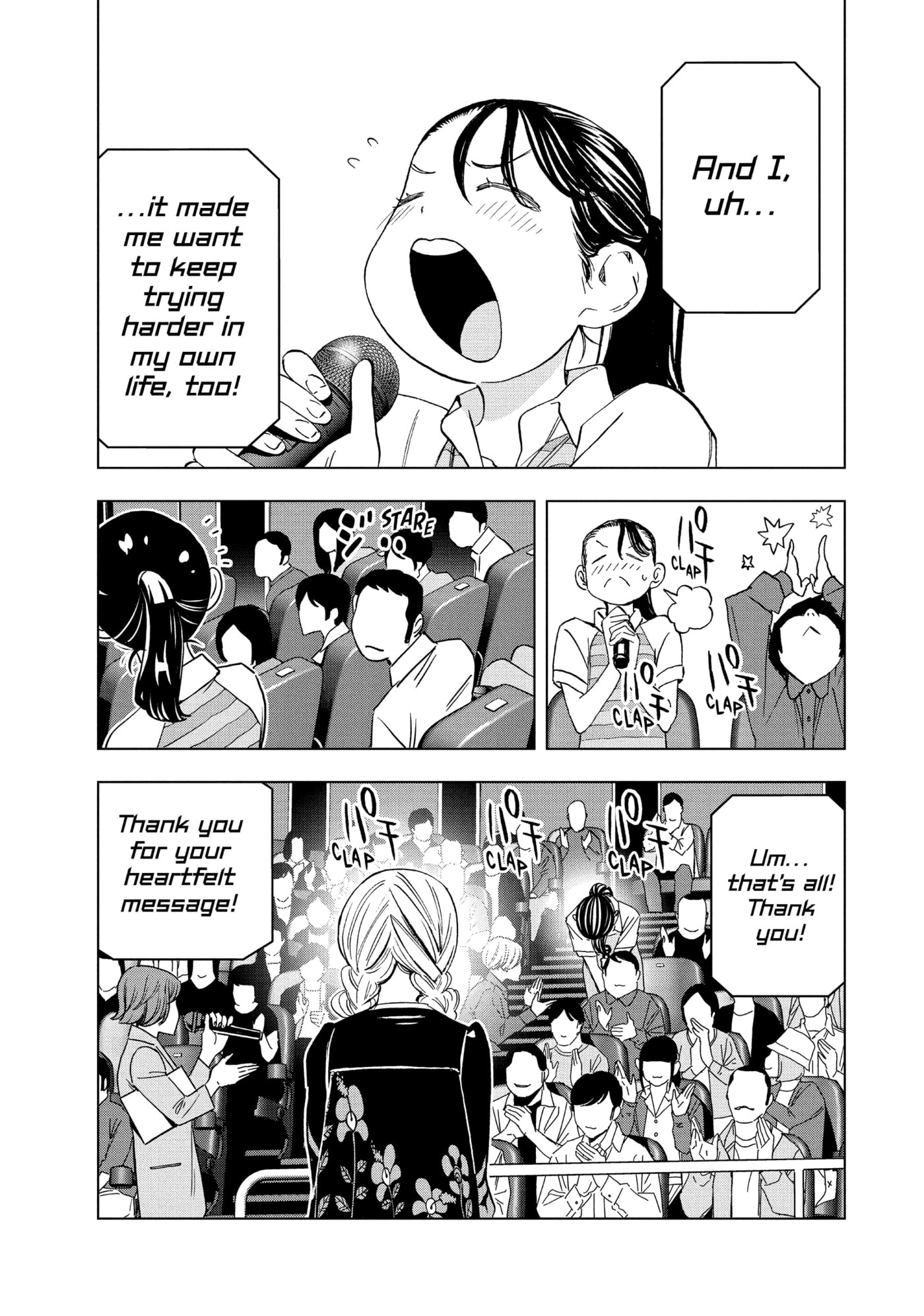 Read Ya Boy Kongming! chapter 167 image 12 on Lezhin