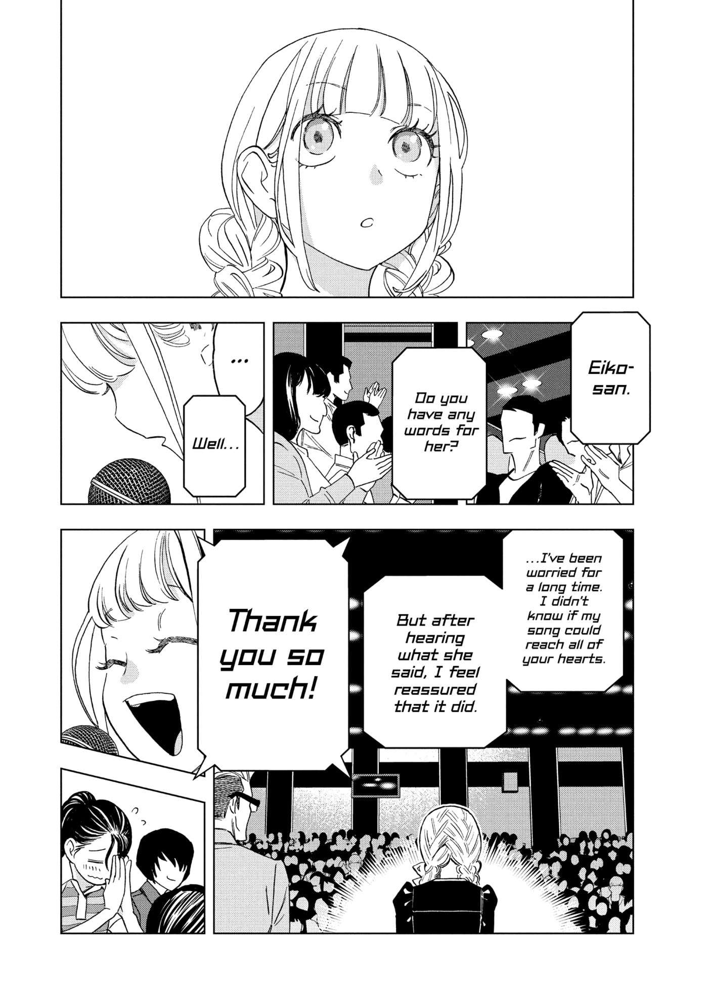 Read Ya Boy Kongming! chapter 167 image 13 on Lezhin