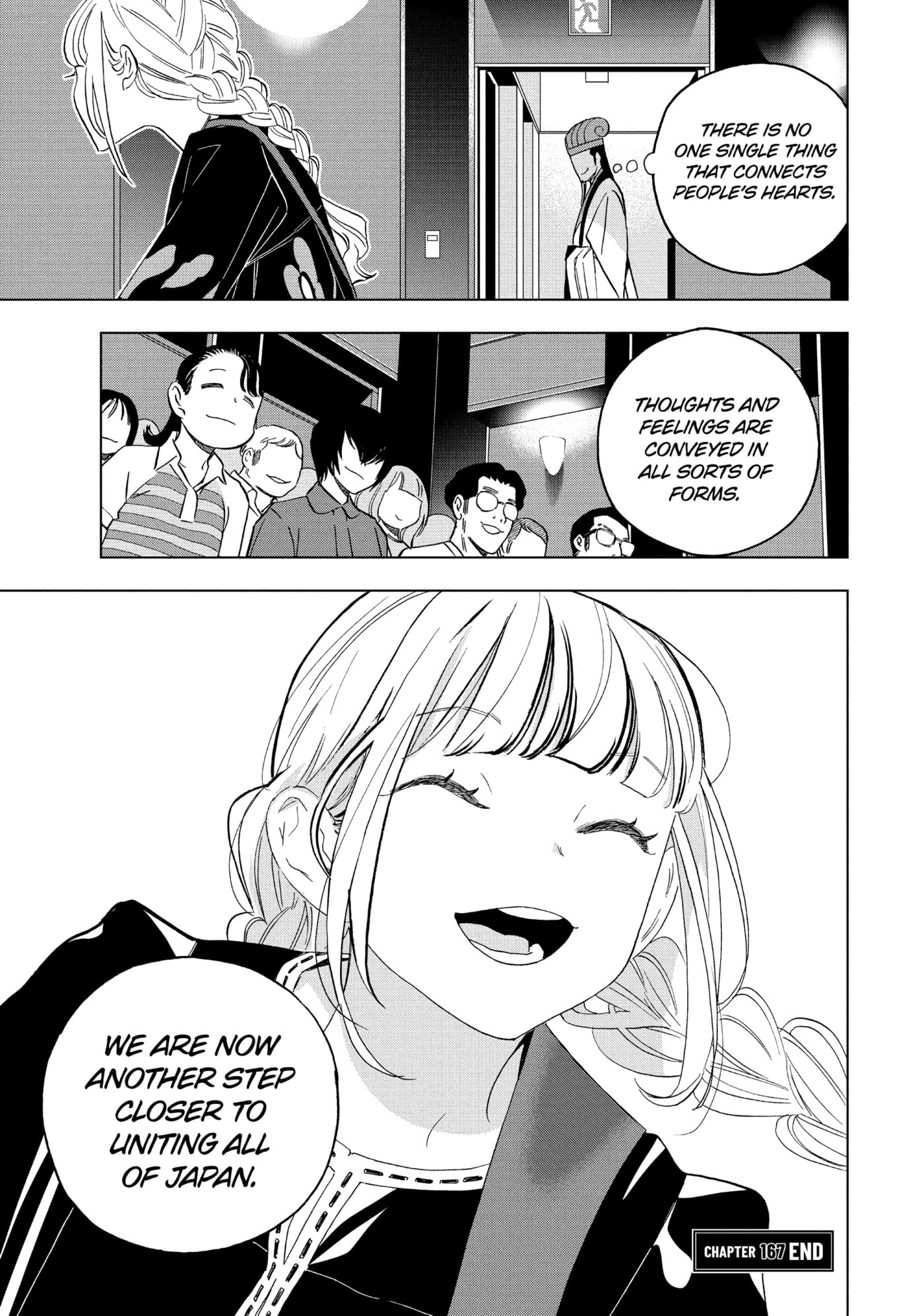 Read Ya Boy Kongming! chapter 167 image 16 on Lezhin