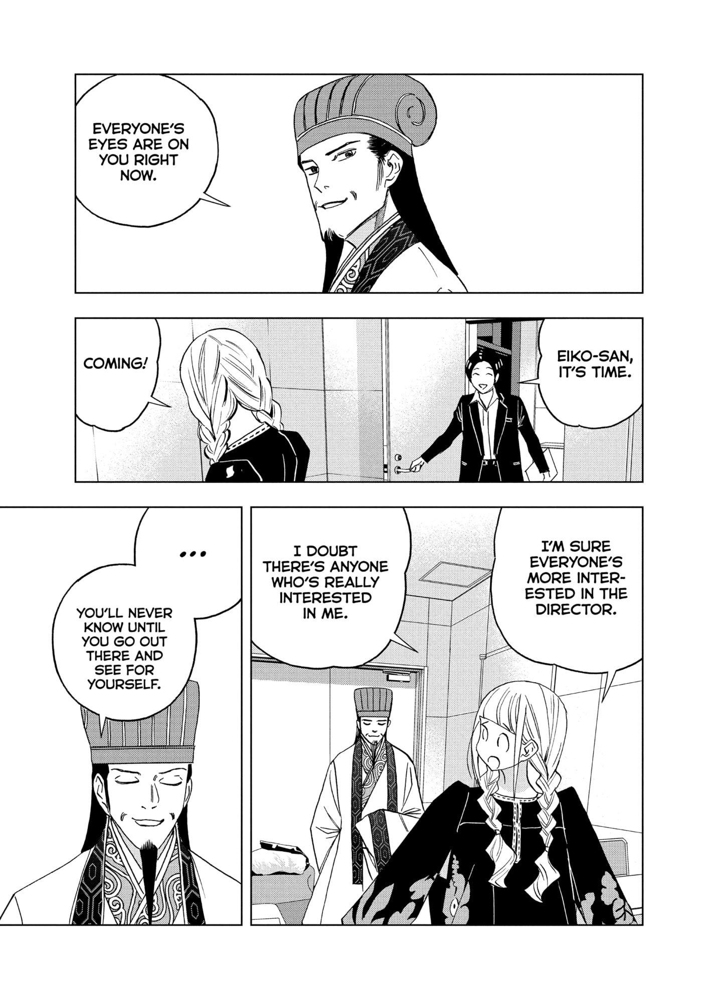 Read Ya Boy Kongming! chapter 167 image 2 on Lezhin