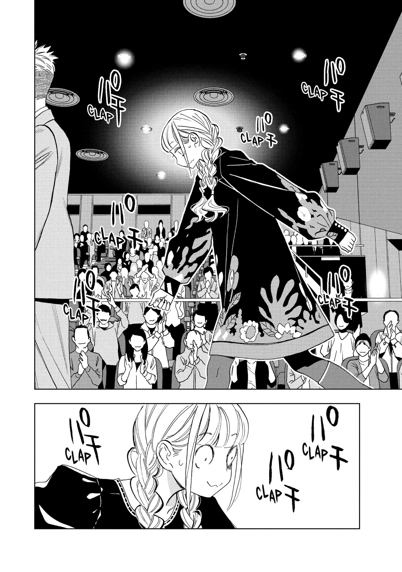 Read Ya Boy Kongming! chapter 167 image 3 on Lezhin