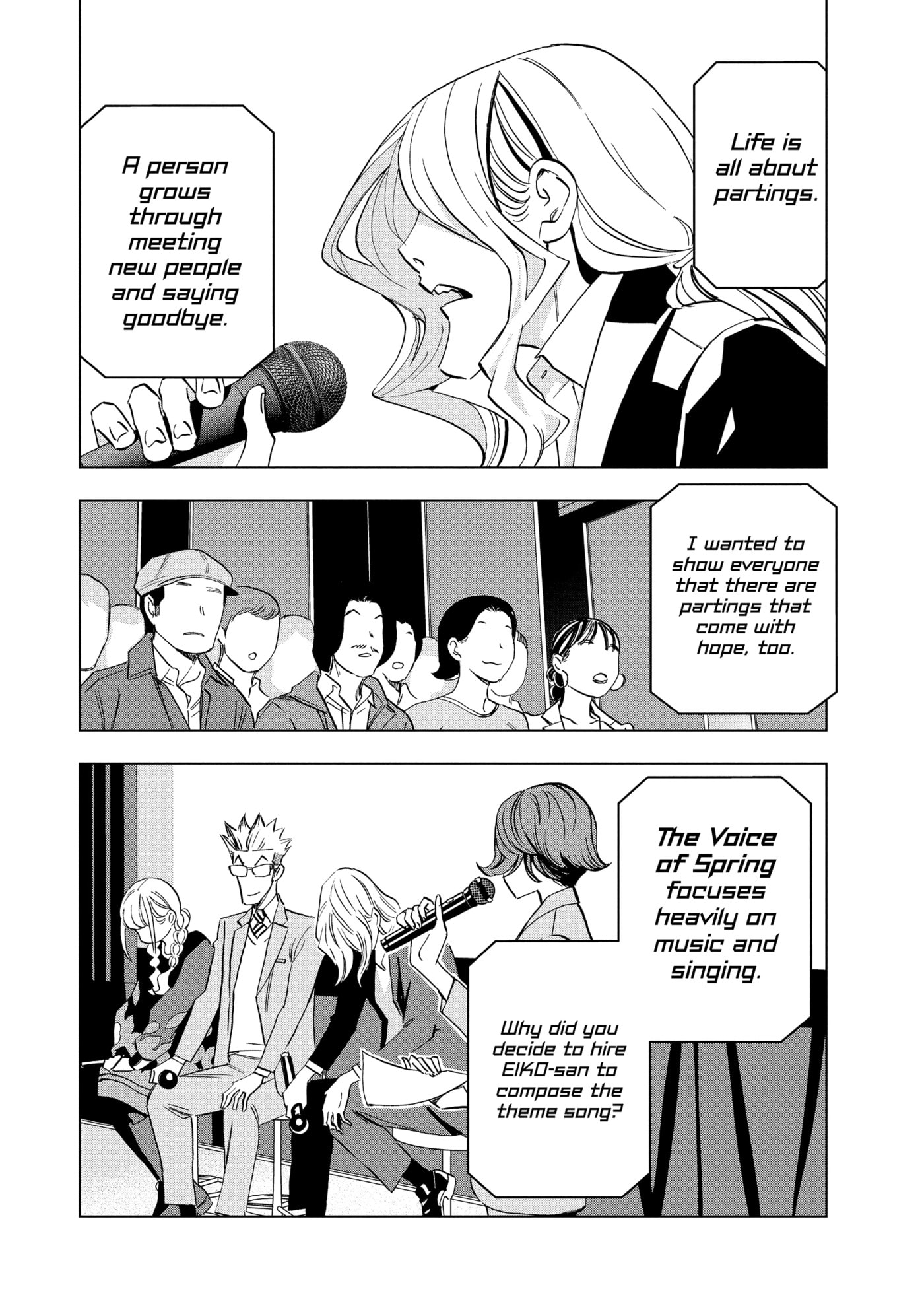 Read Ya Boy Kongming! chapter 167 image 5 on Lezhin