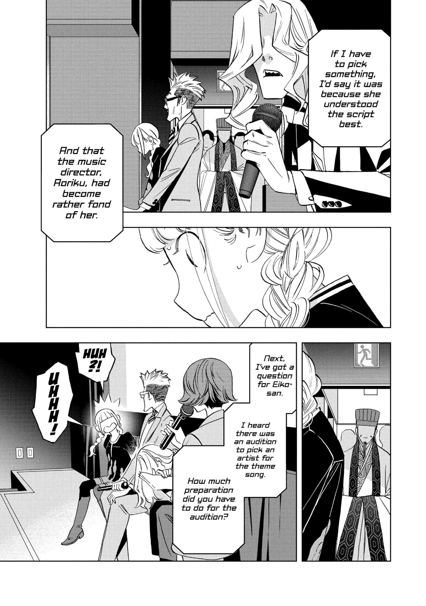 Read Ya Boy Kongming! chapter 167 image 6 on Lezhin