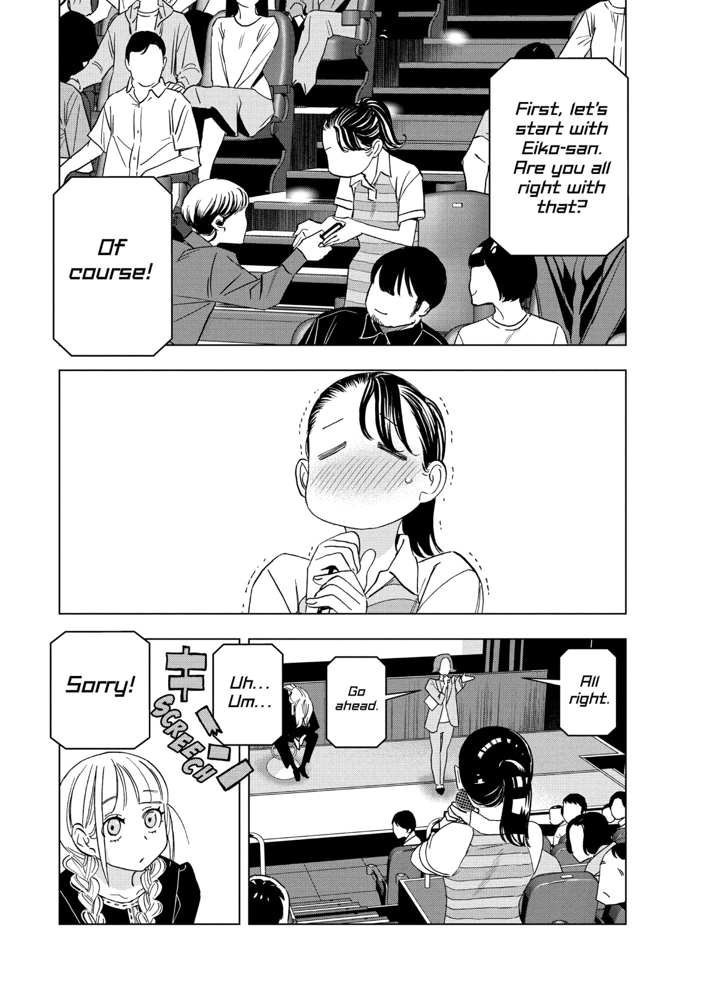 Read Ya Boy Kongming! chapter 167 image 9 on Lezhin