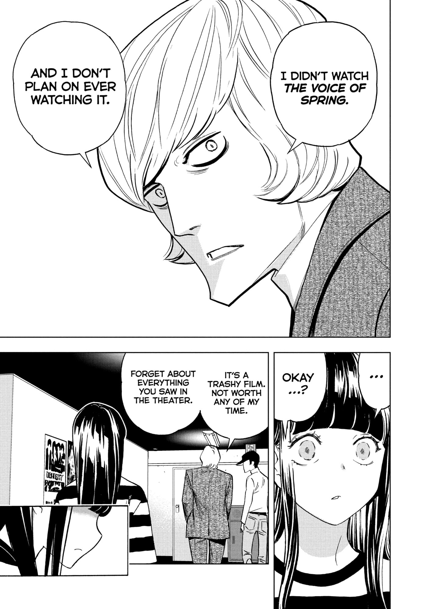 Read Ya Boy Kongming! chapter 168 image 10 on Lezhin