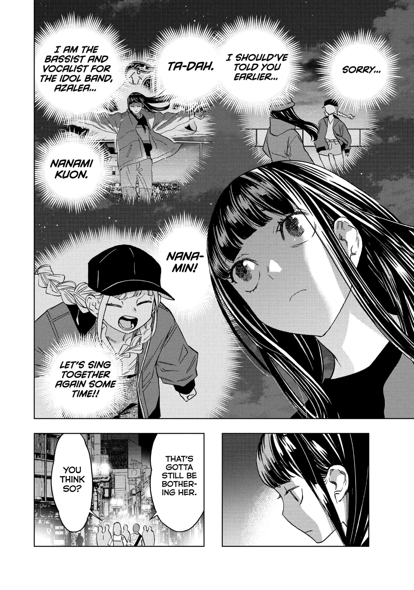Read Ya Boy Kongming! chapter 168 image 13 on Lezhin