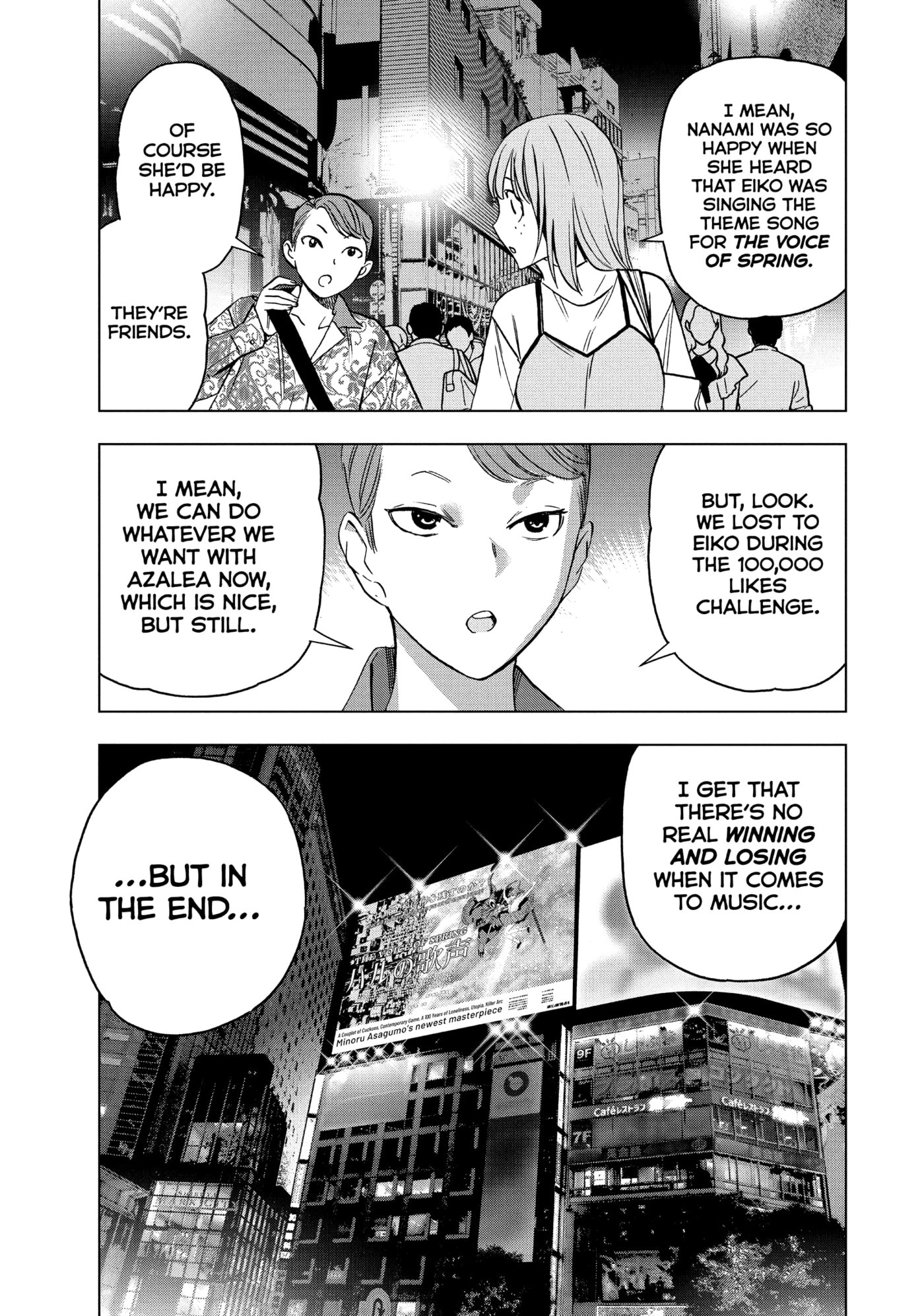 Read Ya Boy Kongming! chapter 168 image 14 on Lezhin