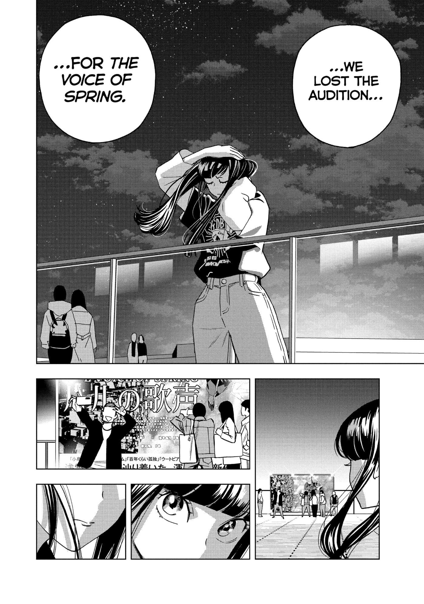 Read Ya Boy Kongming! chapter 168 image 15 on Lezhin